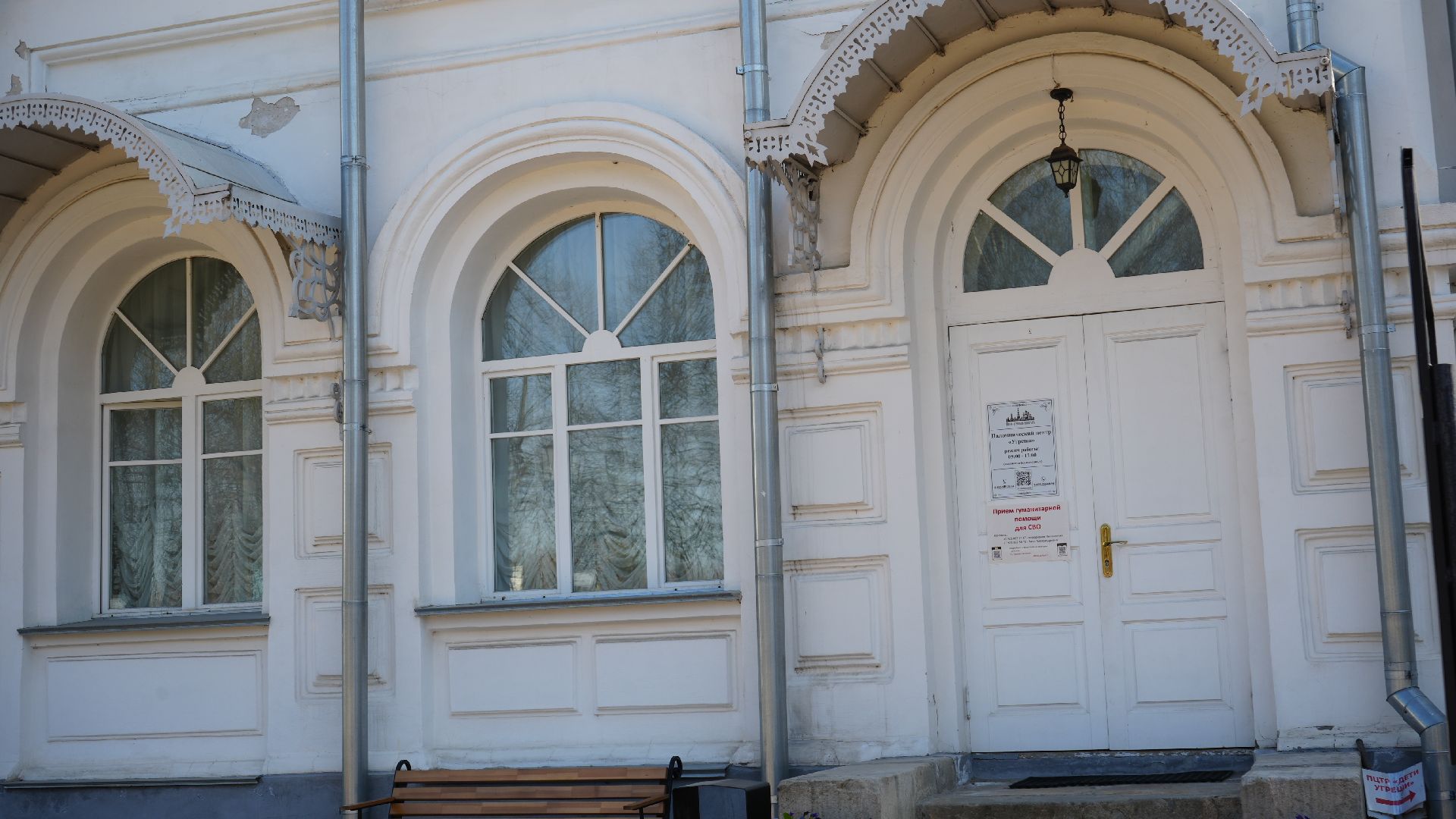 пасха, крестный ход, николо-угрешский монастырь,