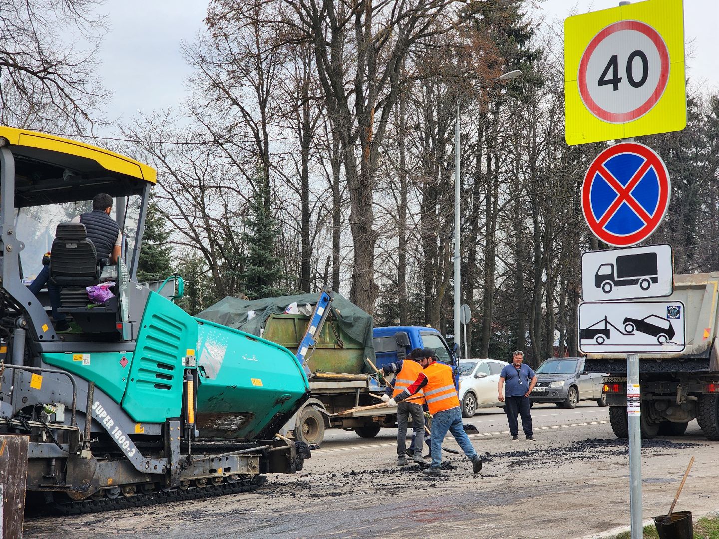 строительство, дороги, ногинск, ремонт дороги, транспорт, жители,