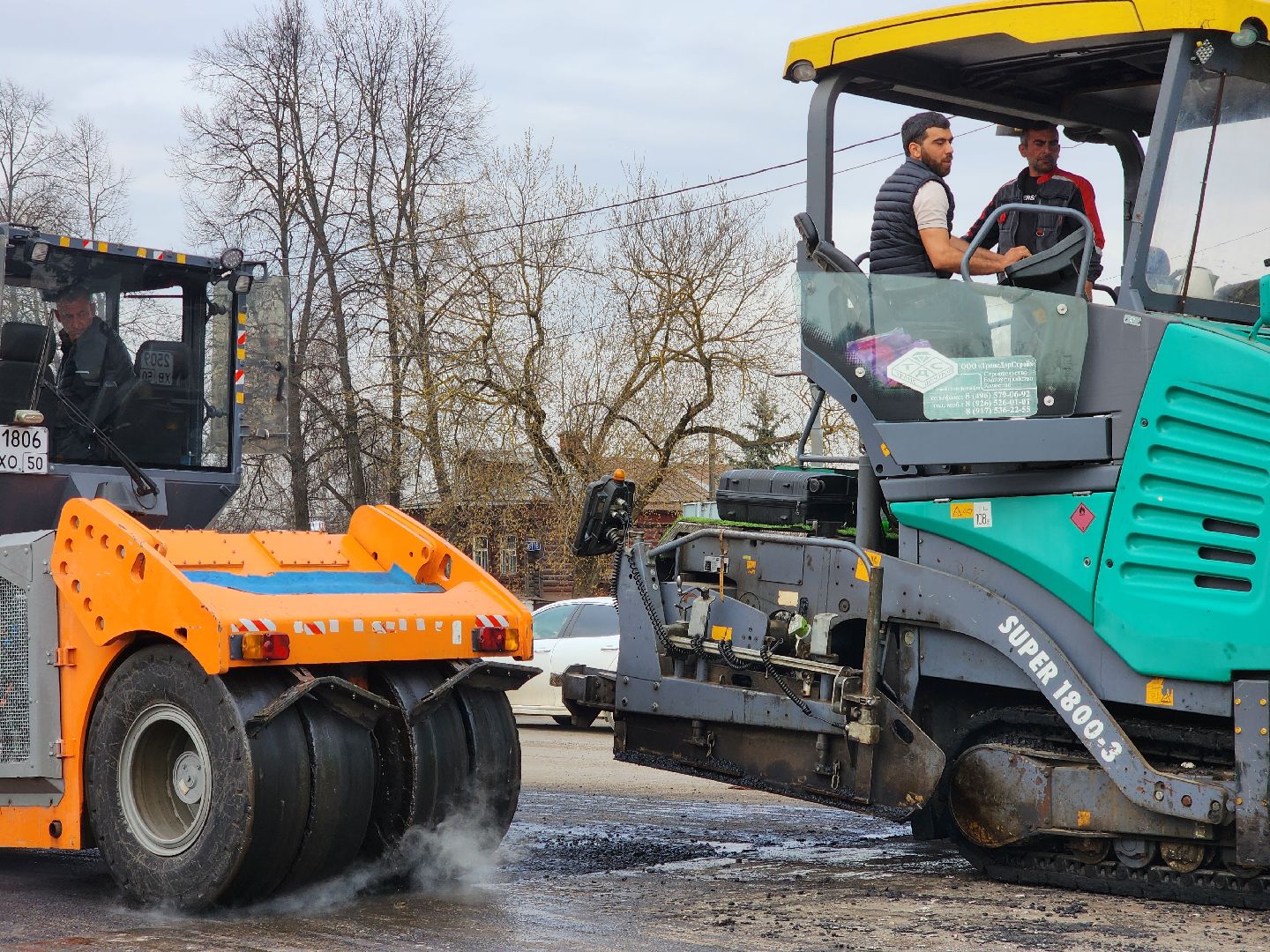строительство, дороги, ногинск, ремонт дороги, транспорт, жители,