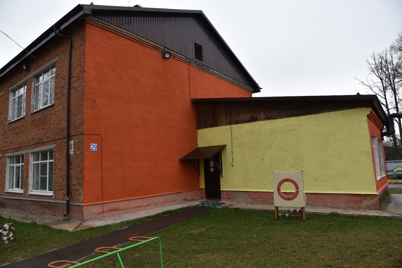 лотошино, кировский, дети, лотошинская школа 1,