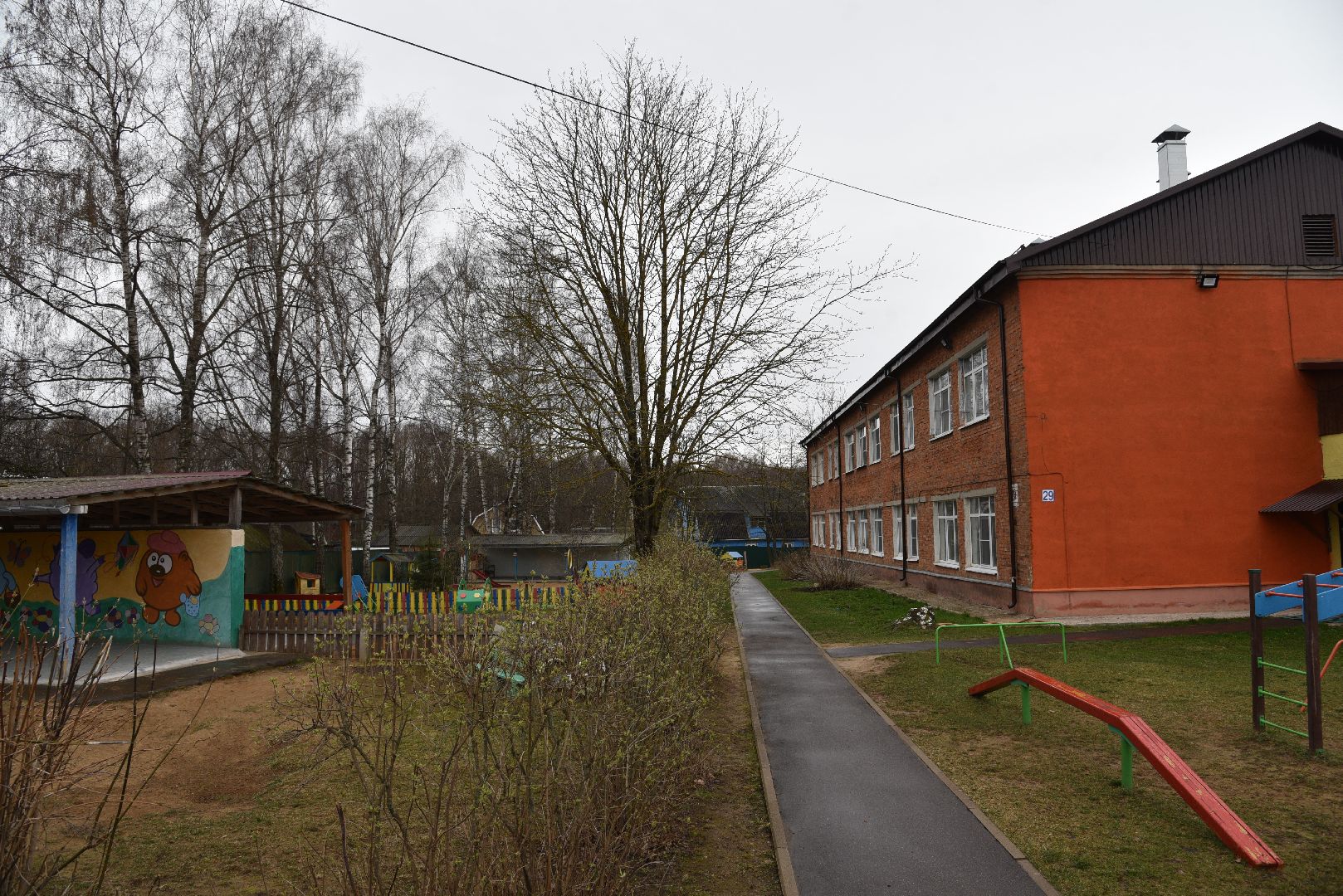 лотошино, кировский, дети, лотошинская школа 1,