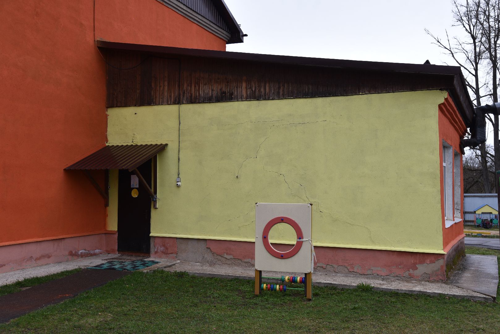 лотошино, кировский, дети, лотошинская школа 1,