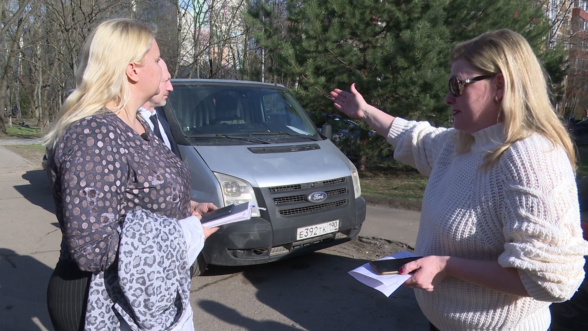 Реутов, благоустройство, сквер, проект, согласование,