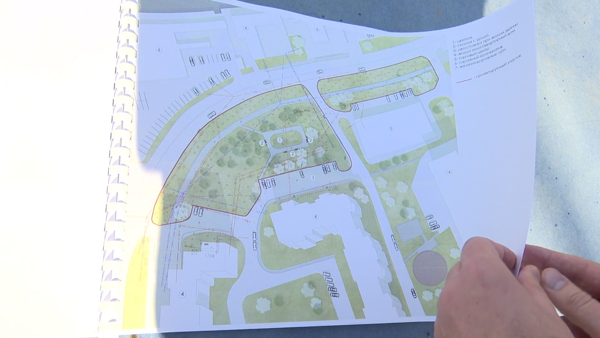 Реутов, благоустройство, сквер, проект, согласование,