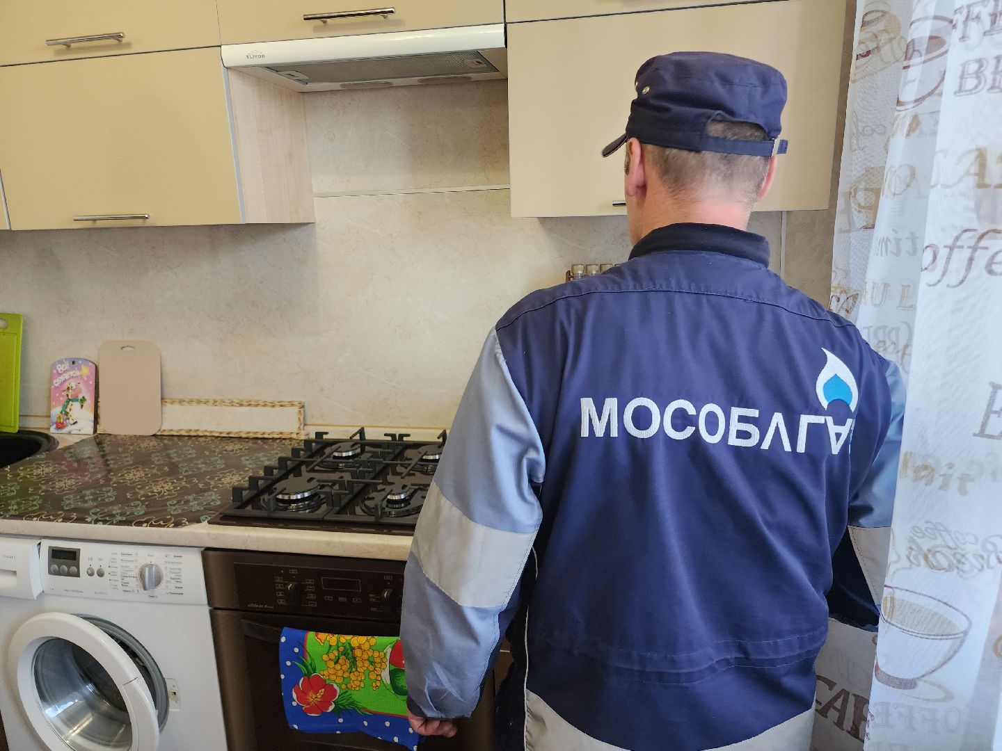 Егорьевск, Подмосковье, Московская область,