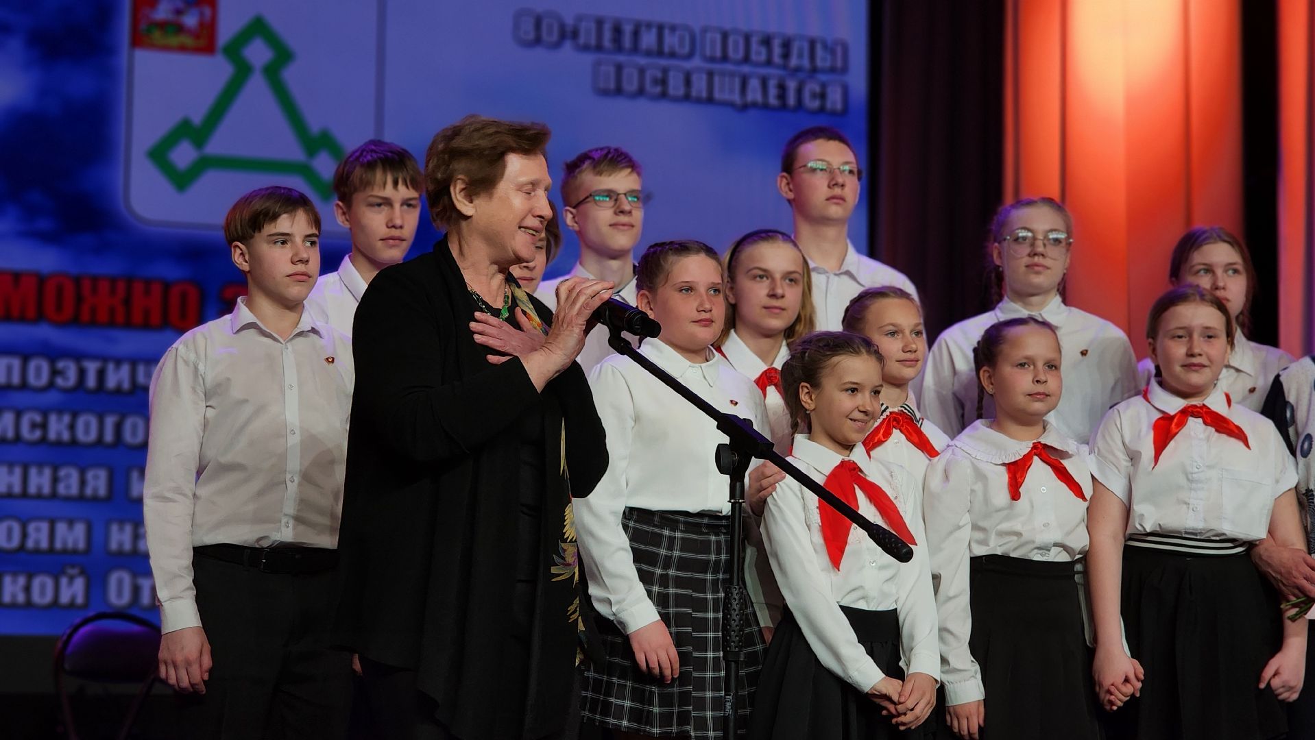 волоколамск, стихи о вов, культура,