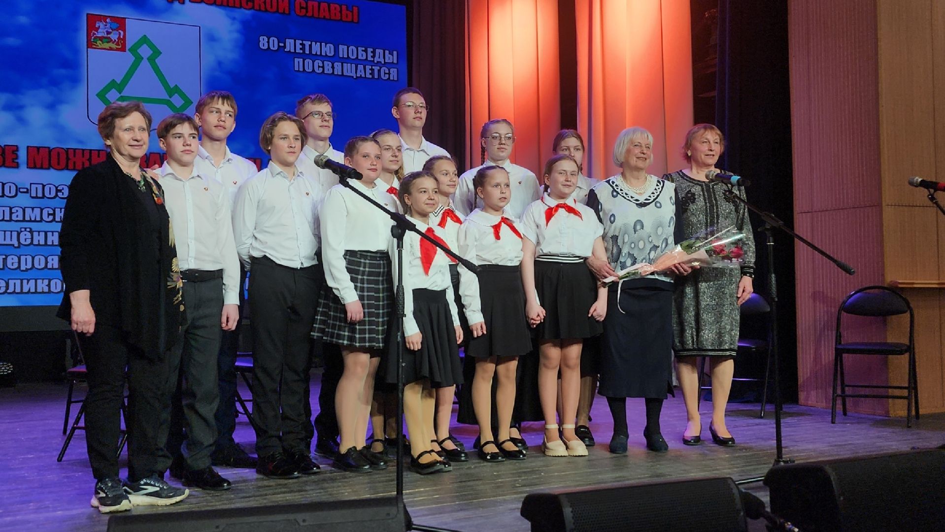 волоколамск, стихи о вов, культура,