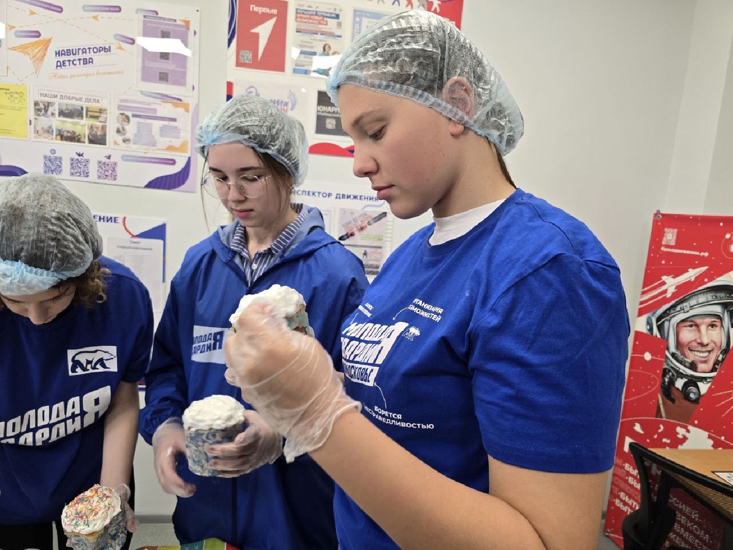 можайск, можайский муниципальный округ, подмосковье, мгер, добровольцы, школьники, активисты,