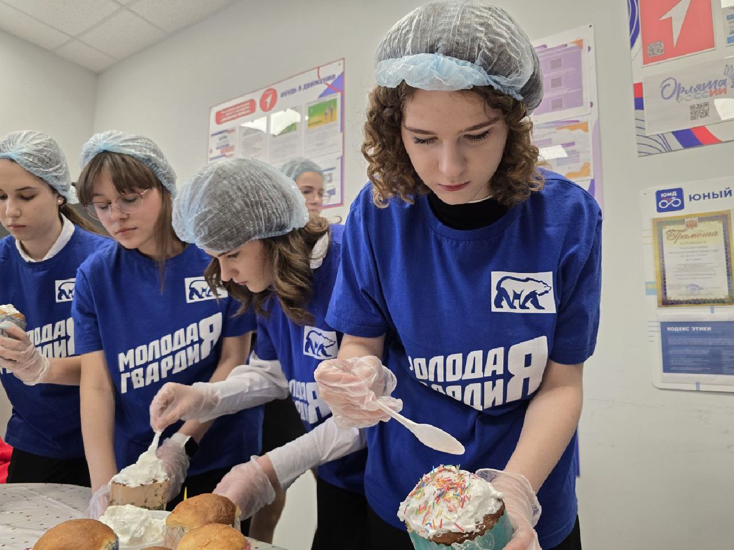 можайск, можайский муниципальный округ, подмосковье, мгер, добровольцы, школьники, активисты,