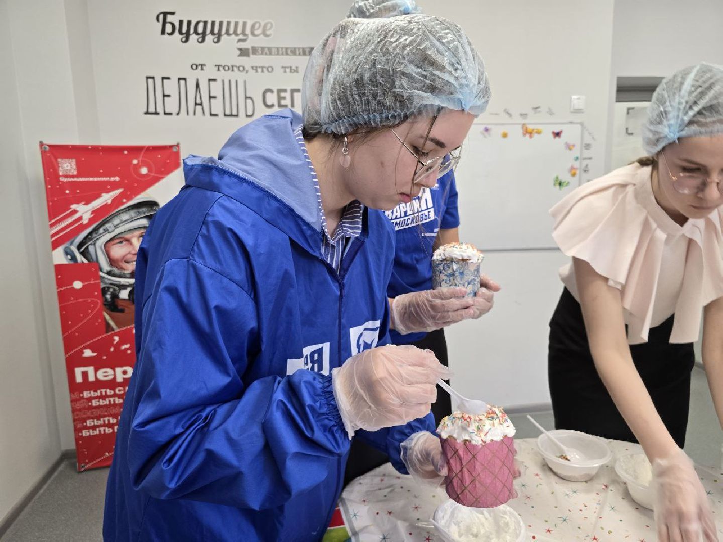 можайск, можайский муниципальный округ, подмосковье, мгер, добровольцы, школьники, активисты,