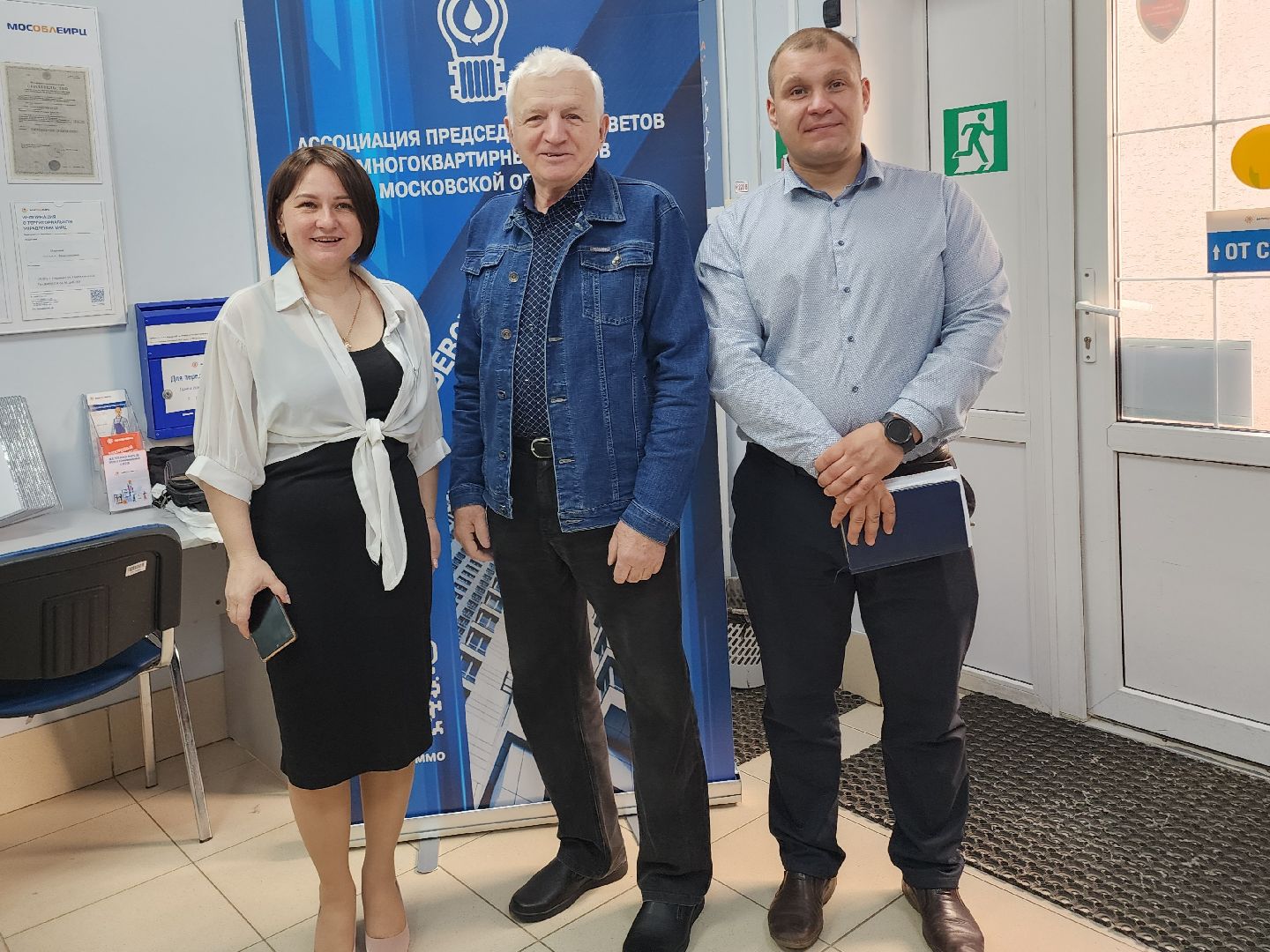 Егорьевск, Подмосковье, Московская область,