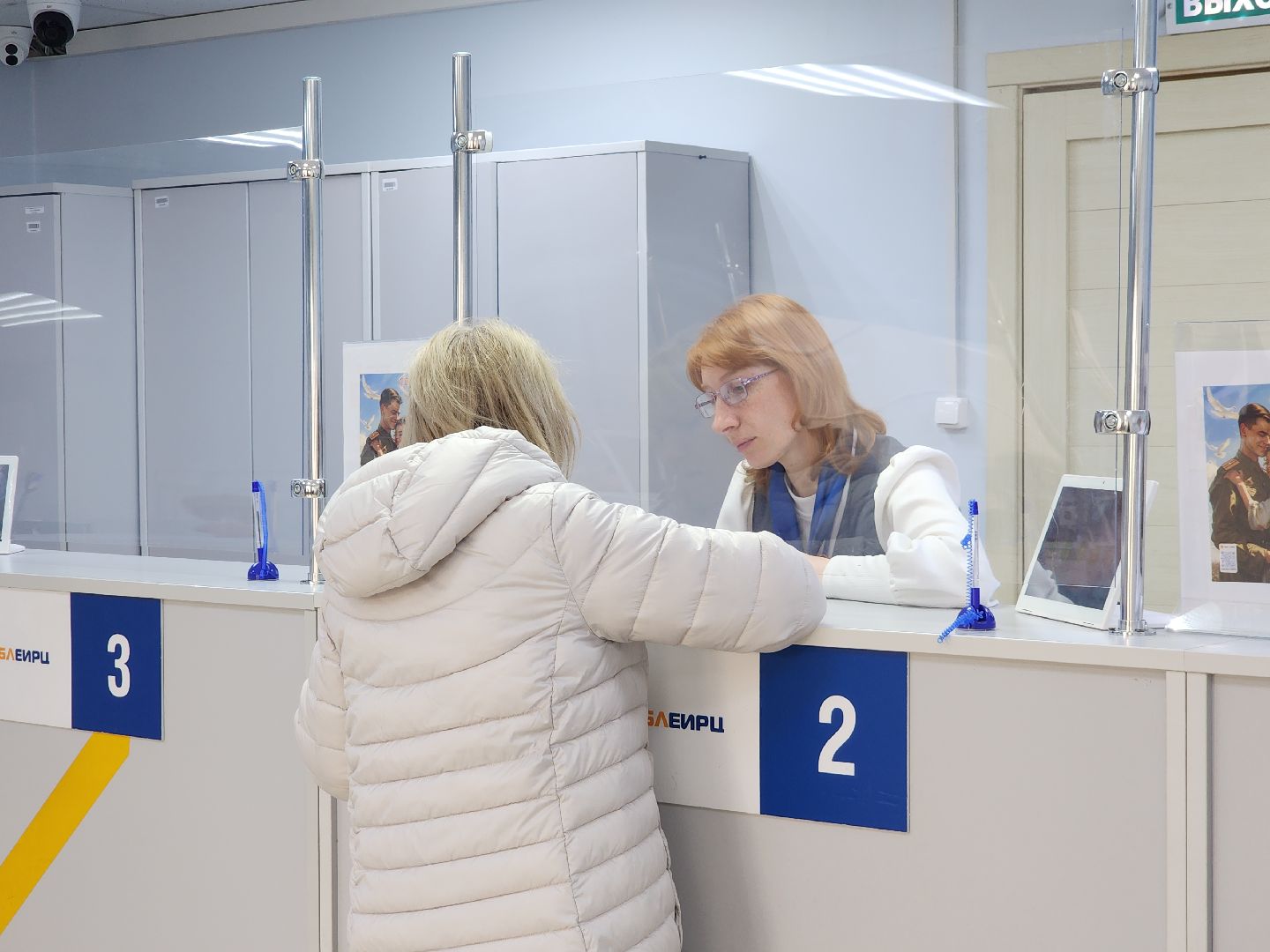 Егорьевск, Подмосковье, Московская область,