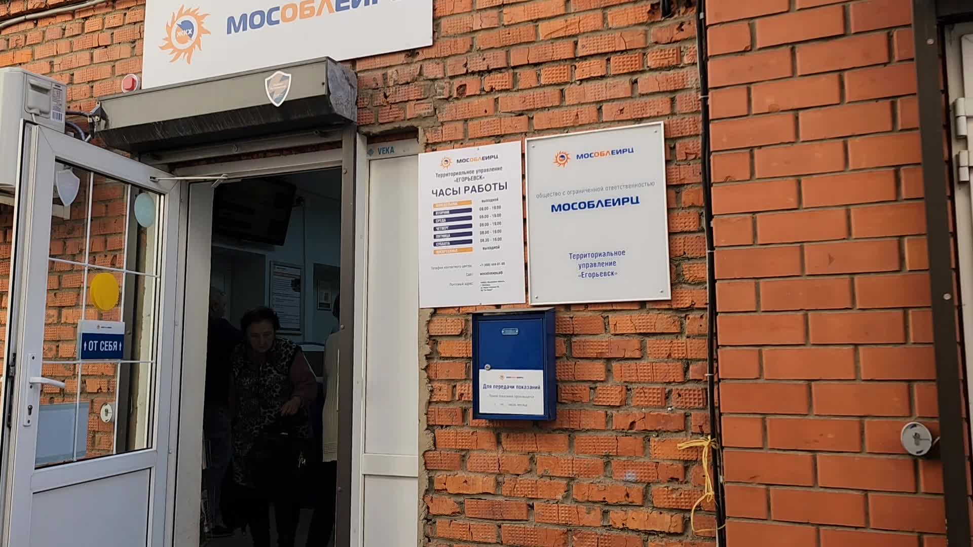 /mediabank_mount//68154/781ec87d4f2f649bb26182e47a10b871.jpg