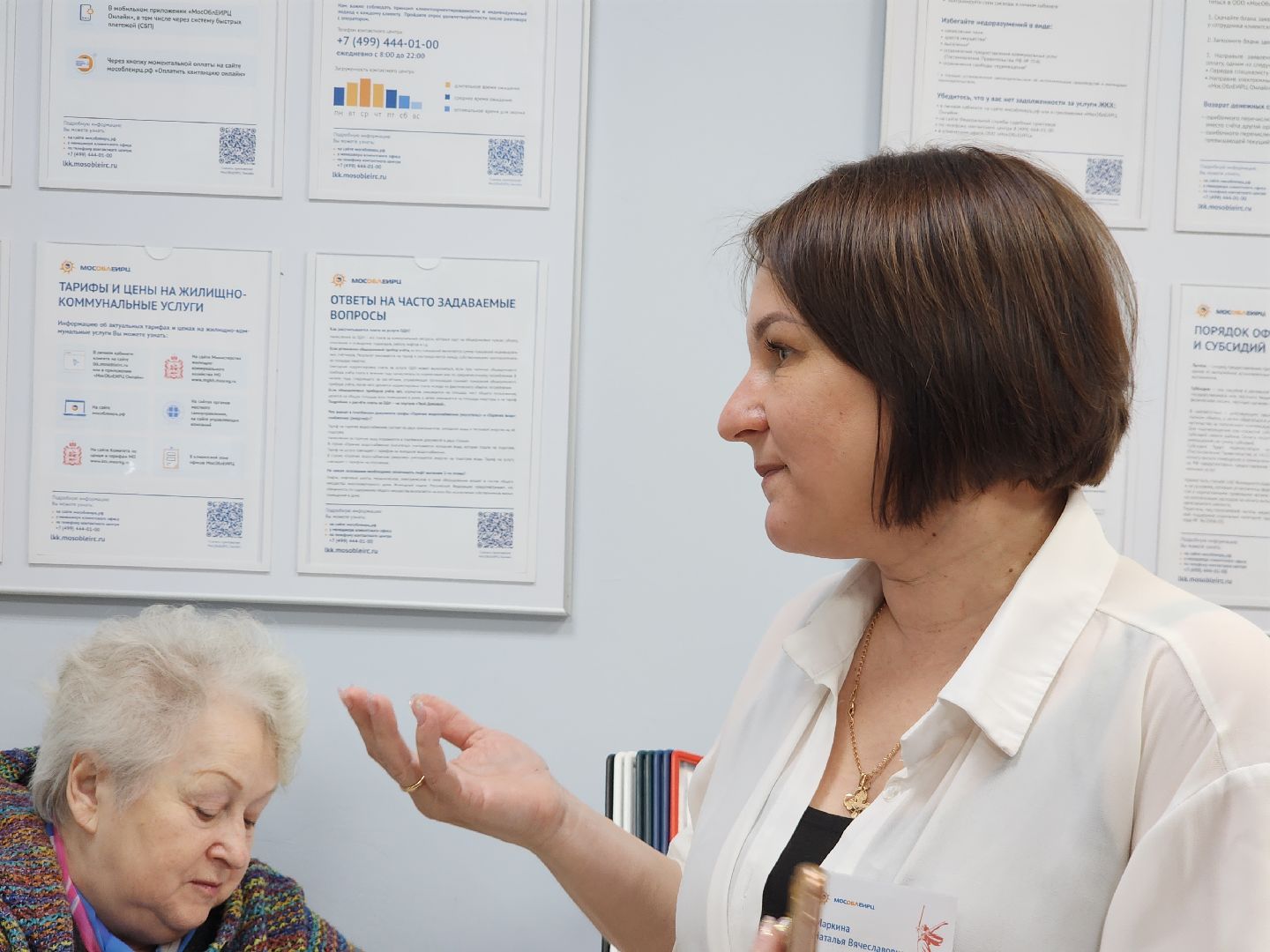 Егорьевск, Подмосковье, Московская область,