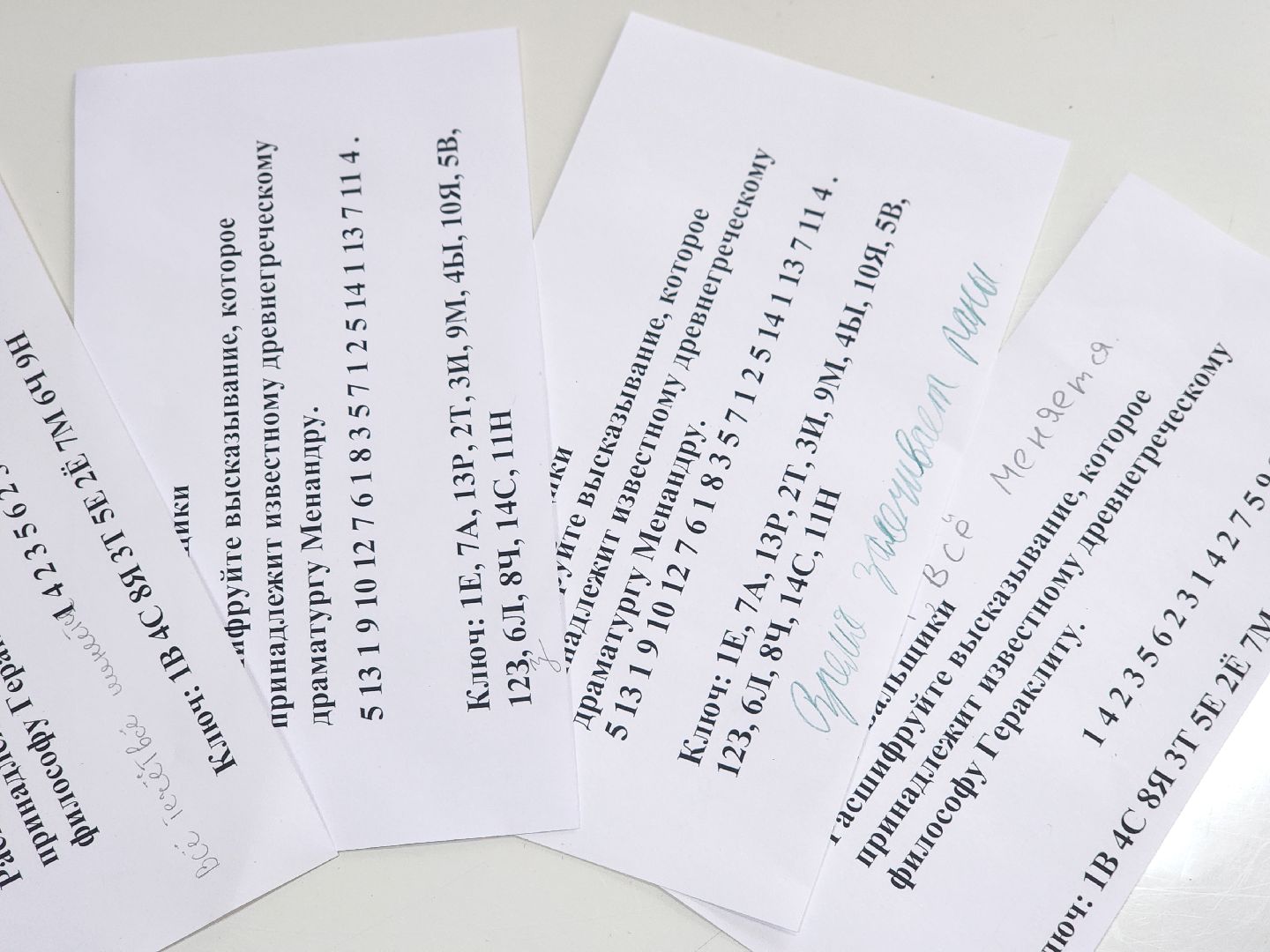 дубна, библиотека левобережья, трудоквест, профориентация,