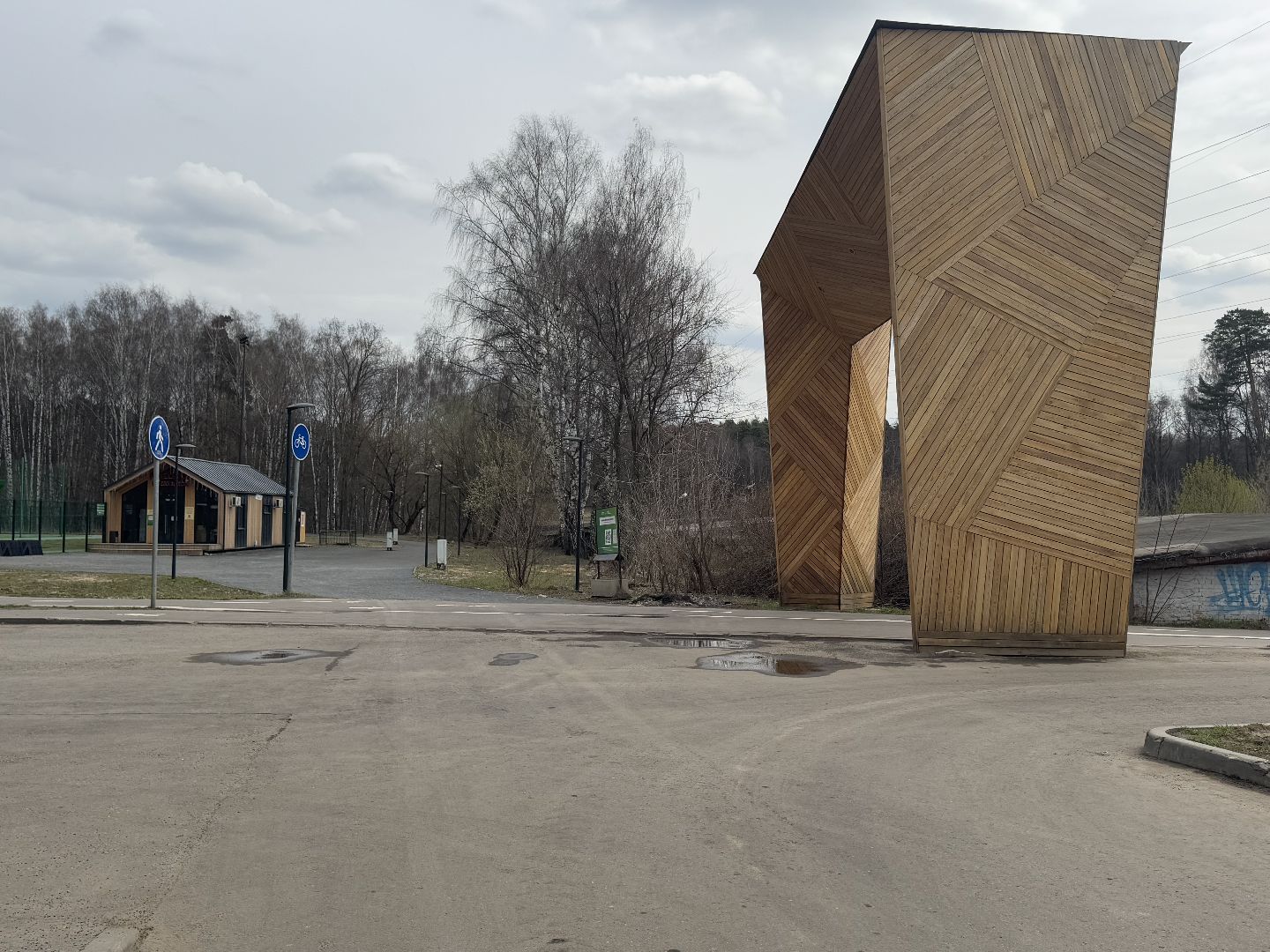 балашиха, пехорка, готовность к лету,