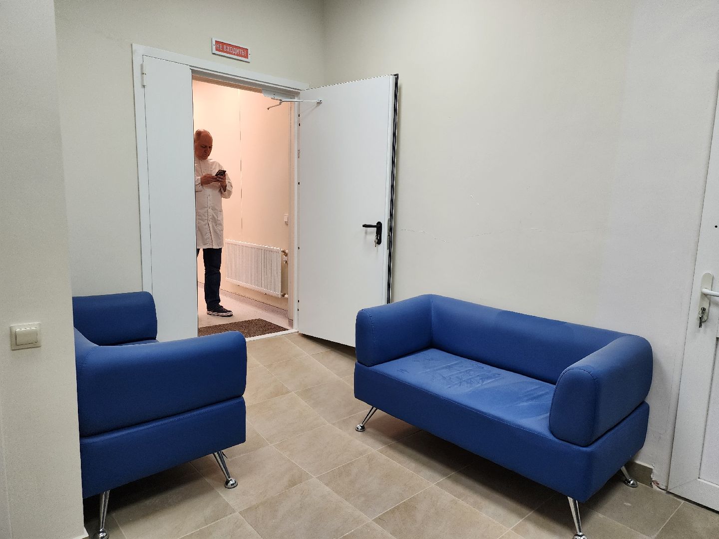 МРТ, Истра, Медицина, Больница,