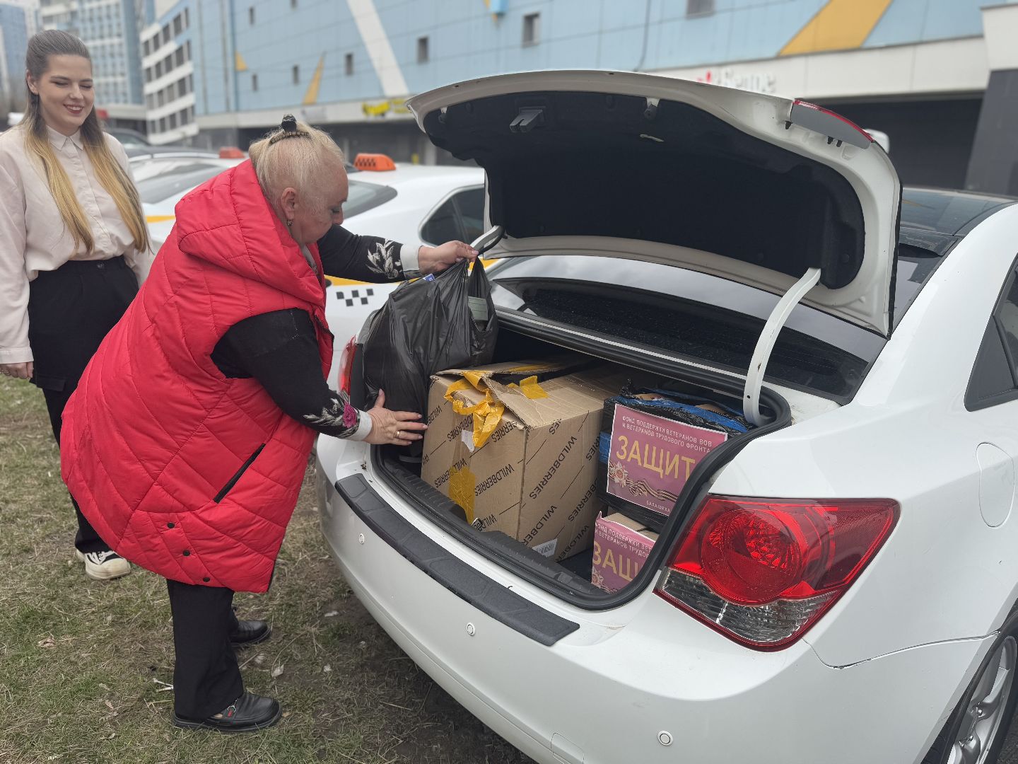 сво, гумпомощь бойцам, балашиха, фонд защита,