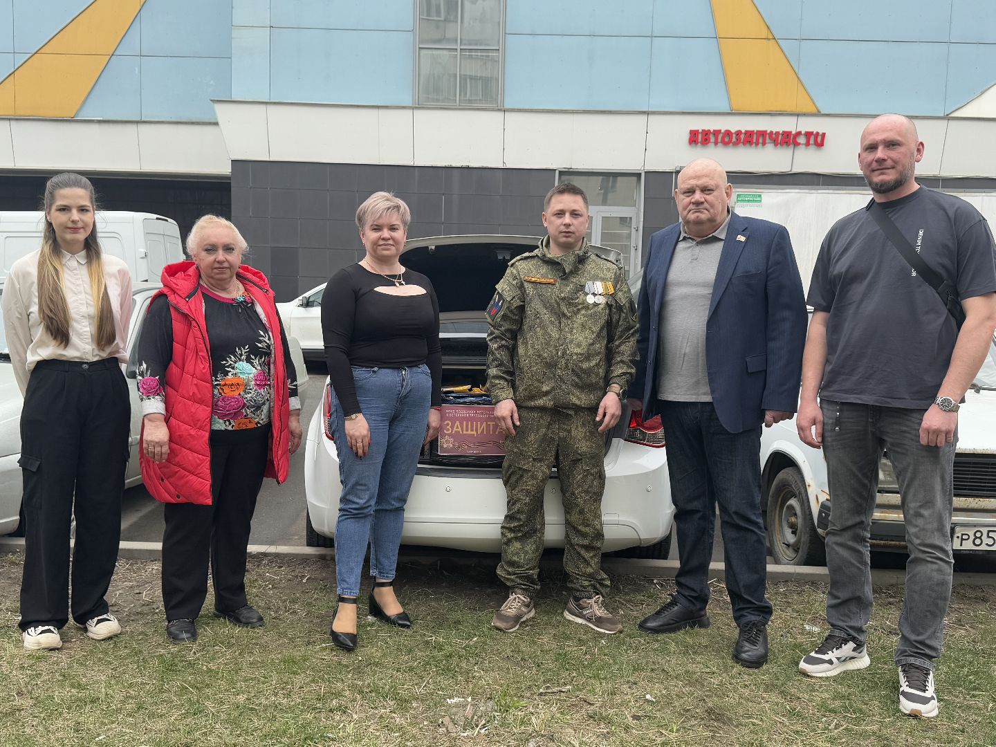 сво, гумпомощь бойцам, балашиха, фонд защита,