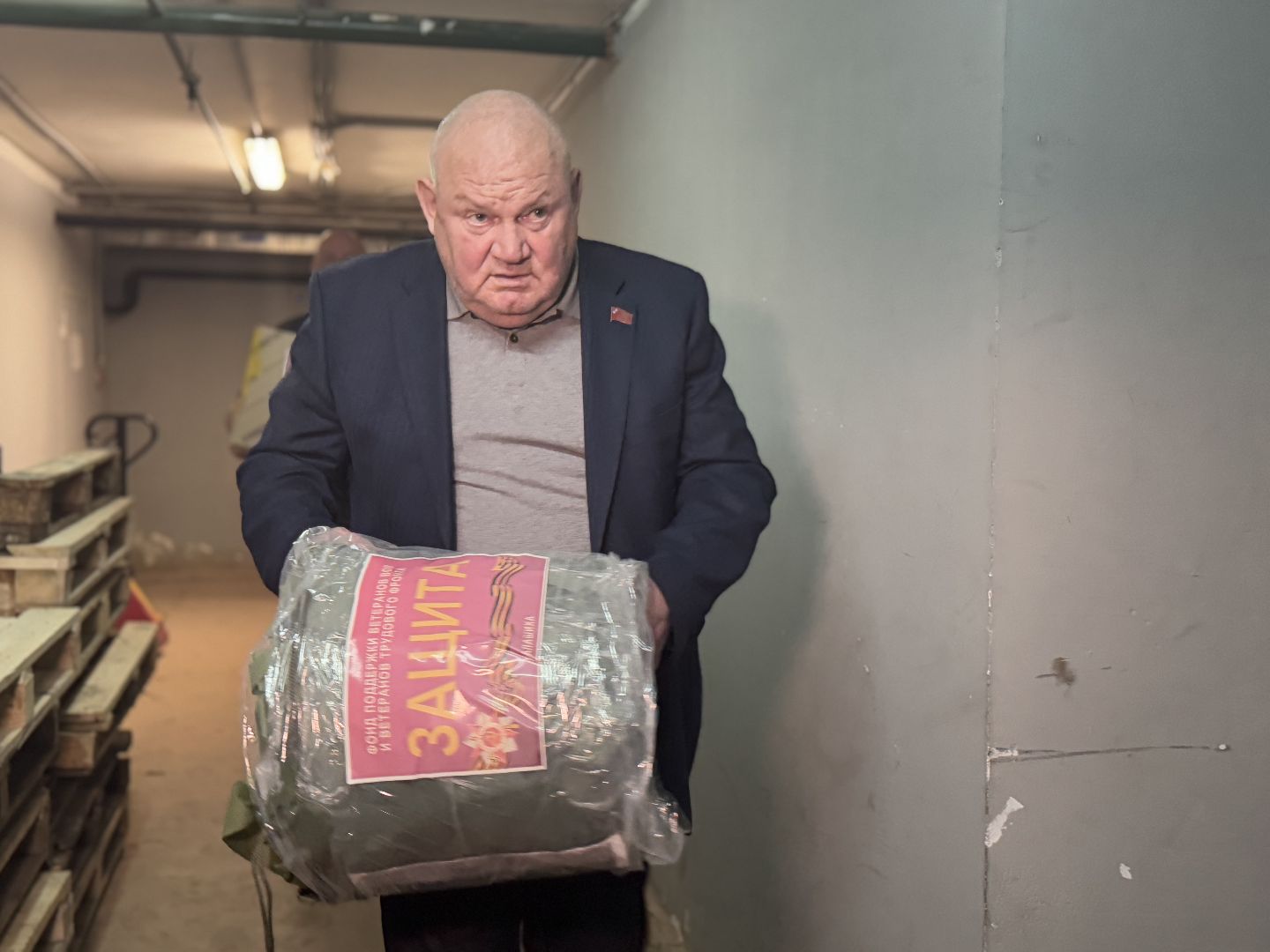 сво, гумпомощь бойцам, балашиха, фонд защита,