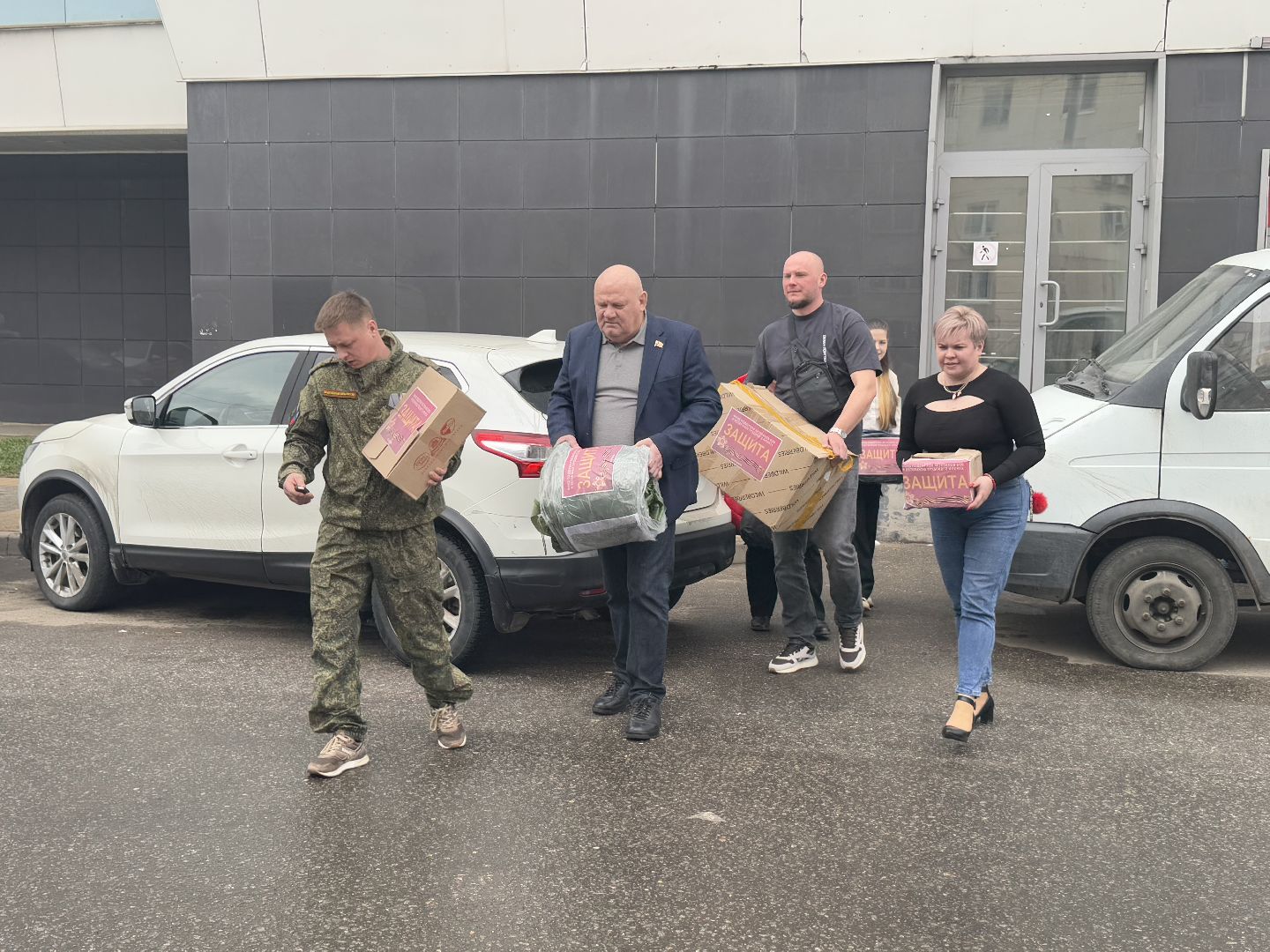 сво, гумпомощь бойцам, балашиха, фонд защита,