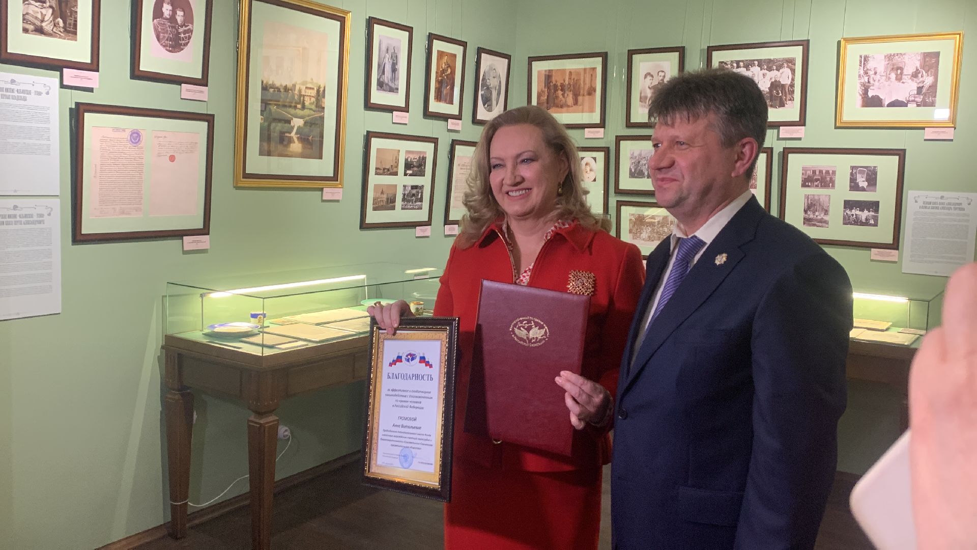 Красногорск, Музей младенчества и материнства, дети