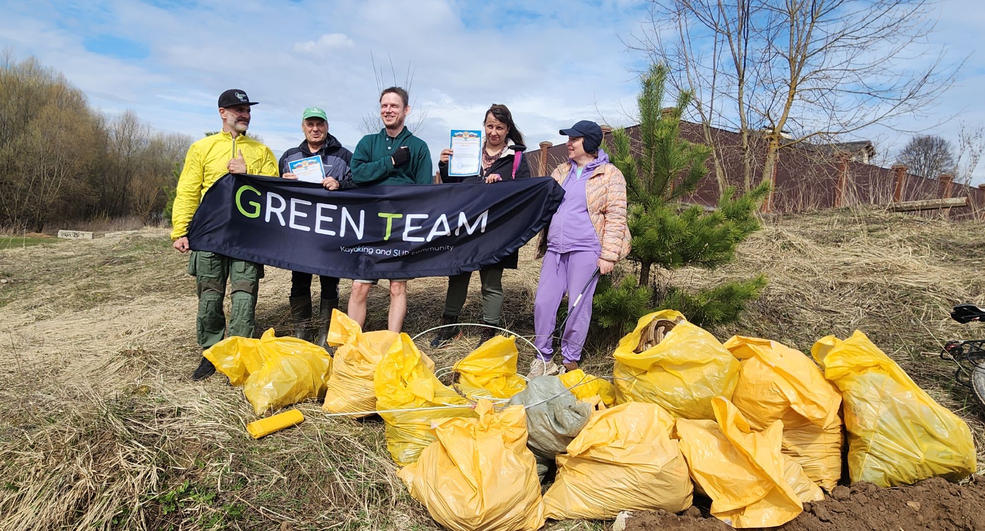 Экология, Субботники Звенигород, Звенигород ,акции,