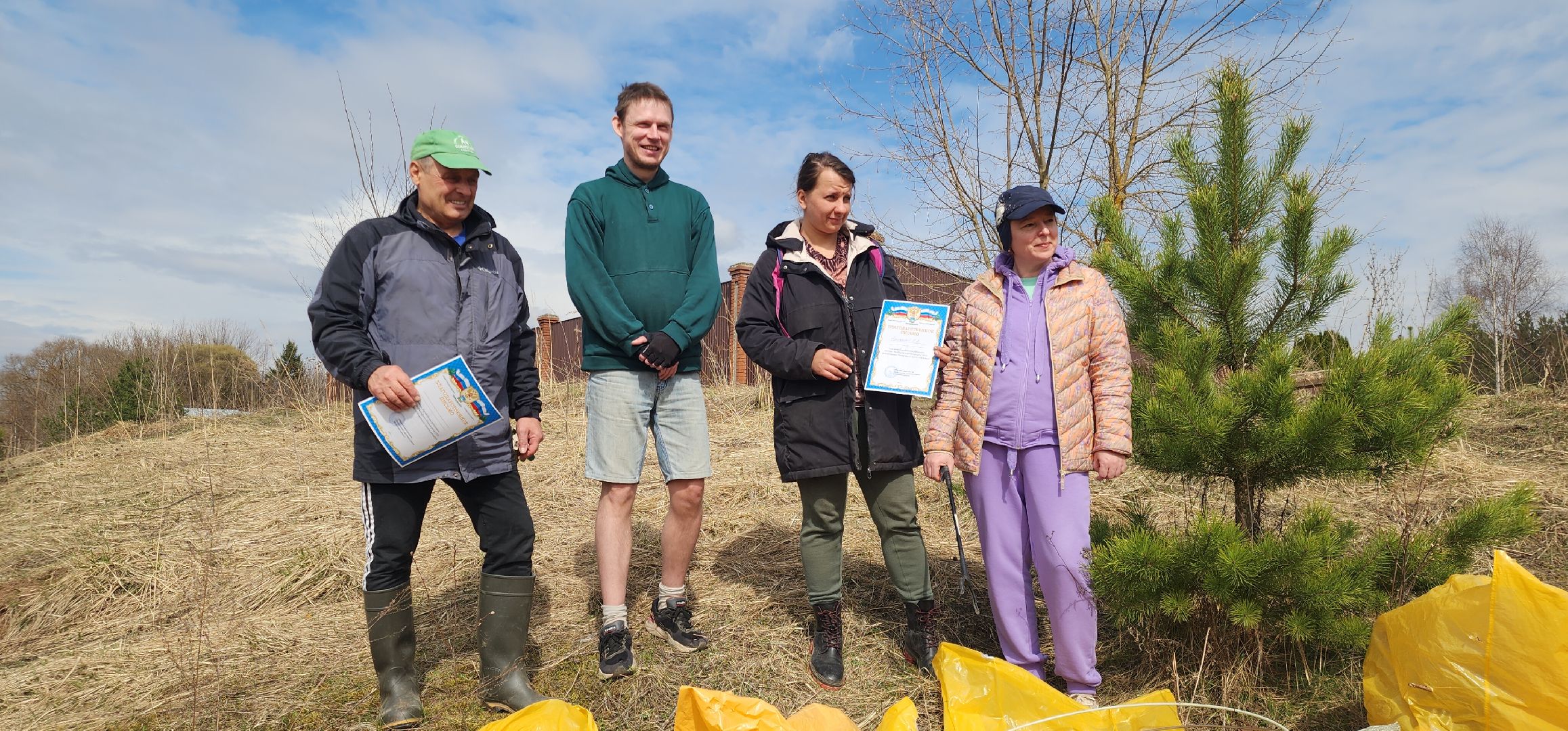 Экология, Субботники Звенигород, Звенигород ,акции,