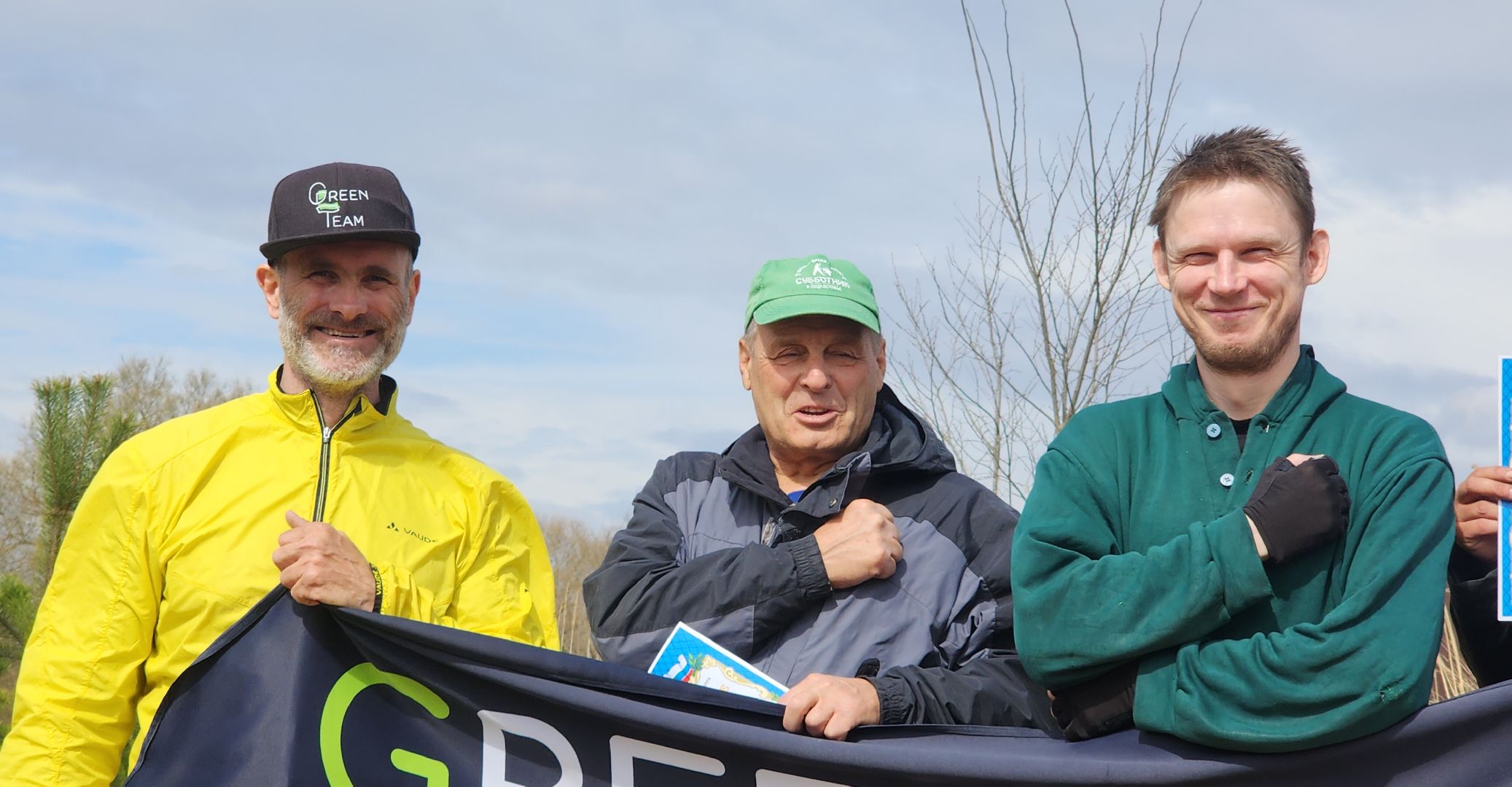 Экология, Субботники Звенигород, Звенигород ,акции,