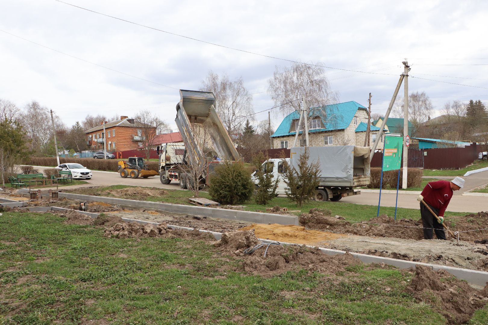 благоустройство, комплексное благоустройство дворовой территории, Формирование комфортной городской среды, Жилье и городская средаt, серебряные прудывидео с коптера,