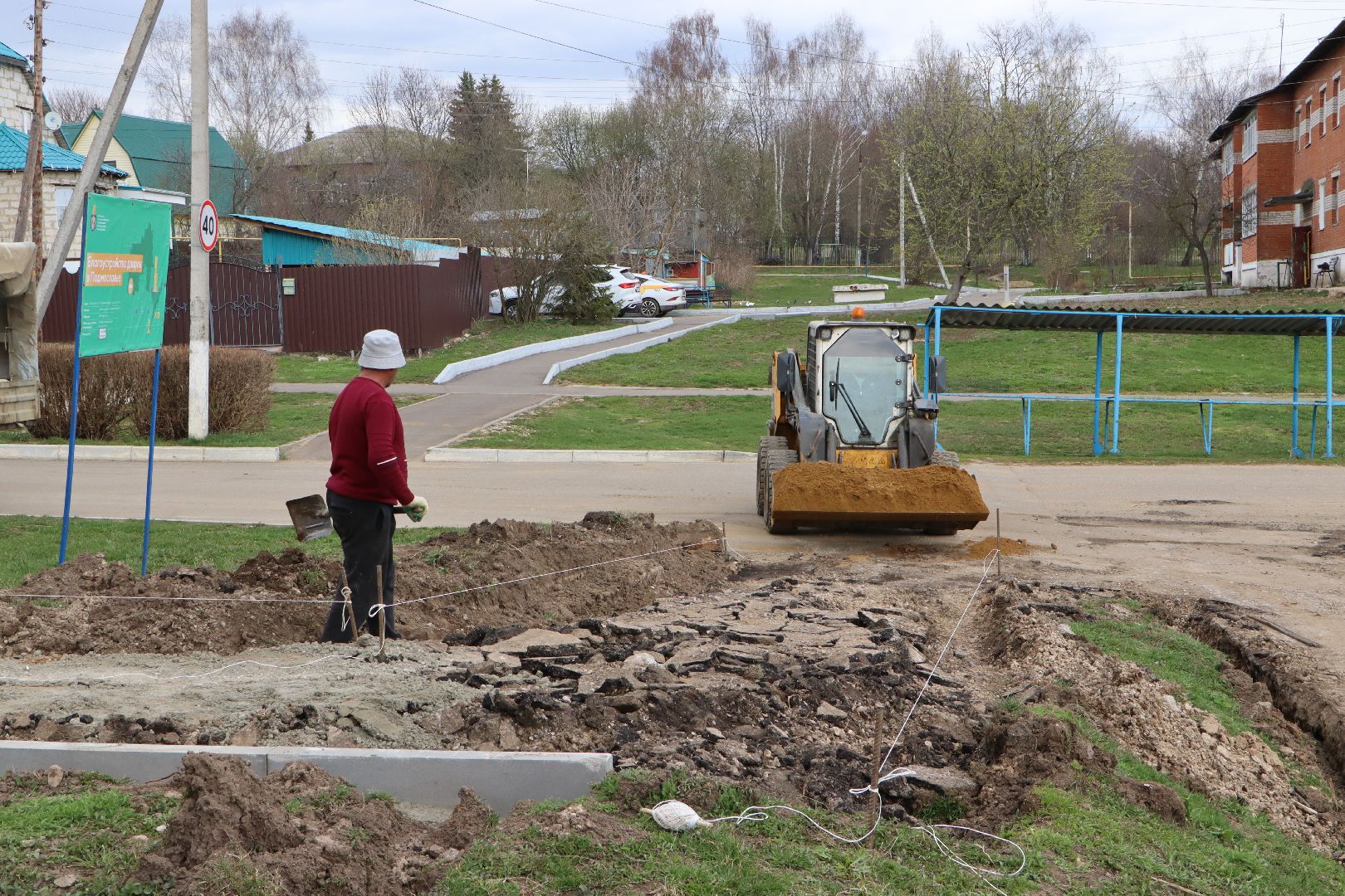 благоустройство, комплексное благоустройство дворовой территории, Формирование комфортной городской среды, Жилье и городская средаt, серебряные прудывидео с коптера,