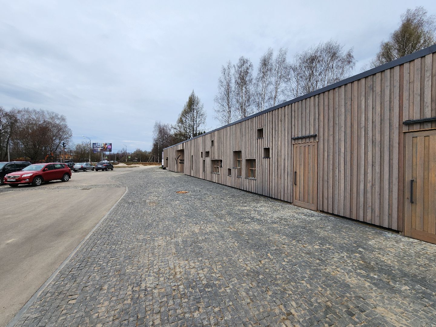 Чехов, село Мелихово, музей-заповедник, реконструкция, обновление, благоустройство, парковка, автостоянка, главный вход, визит-центр, губернатор московской области,