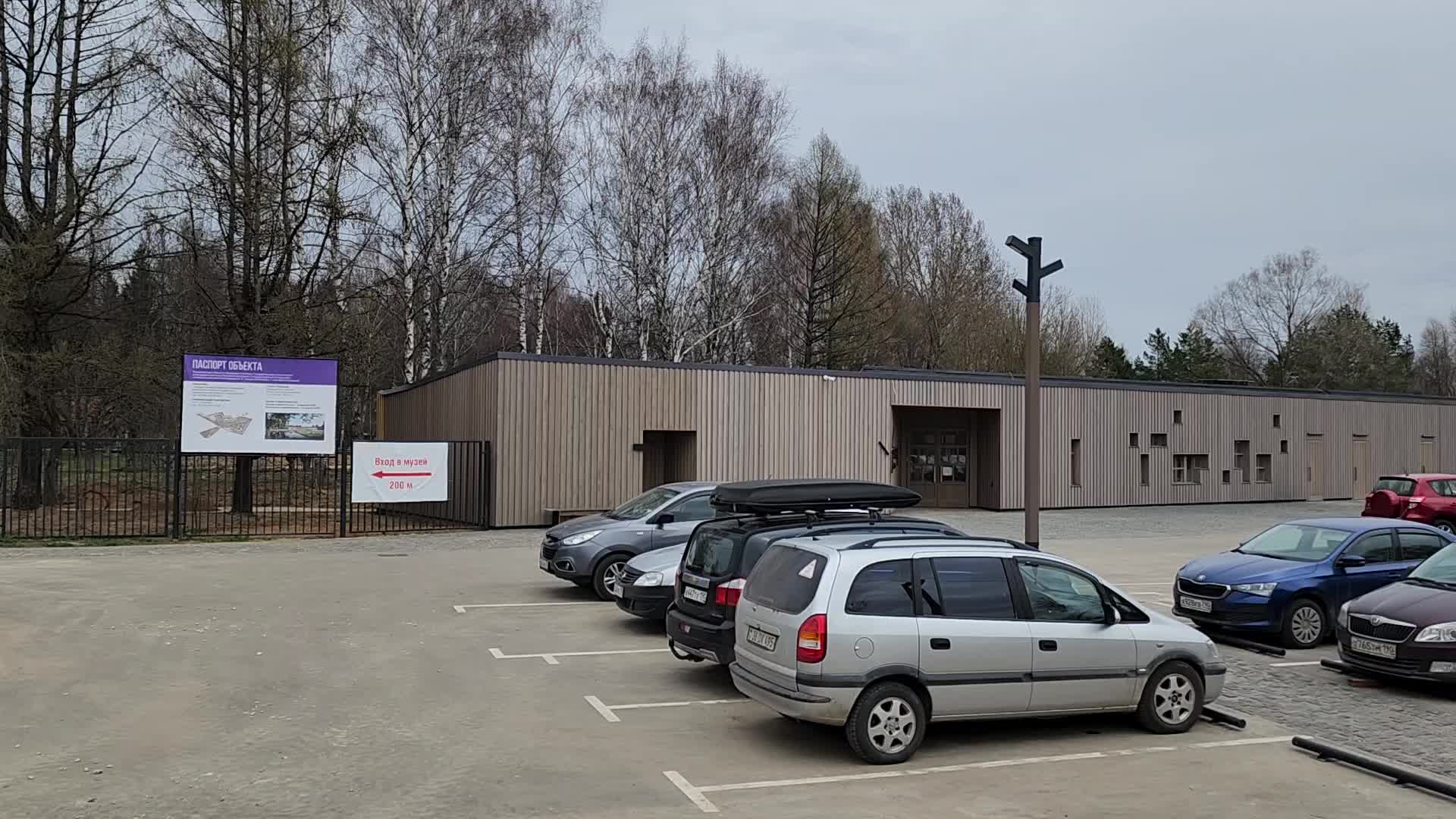 /mediabank_mount//68175/b518d1c5c5e76c1cdea5e84b1592070c.jpg