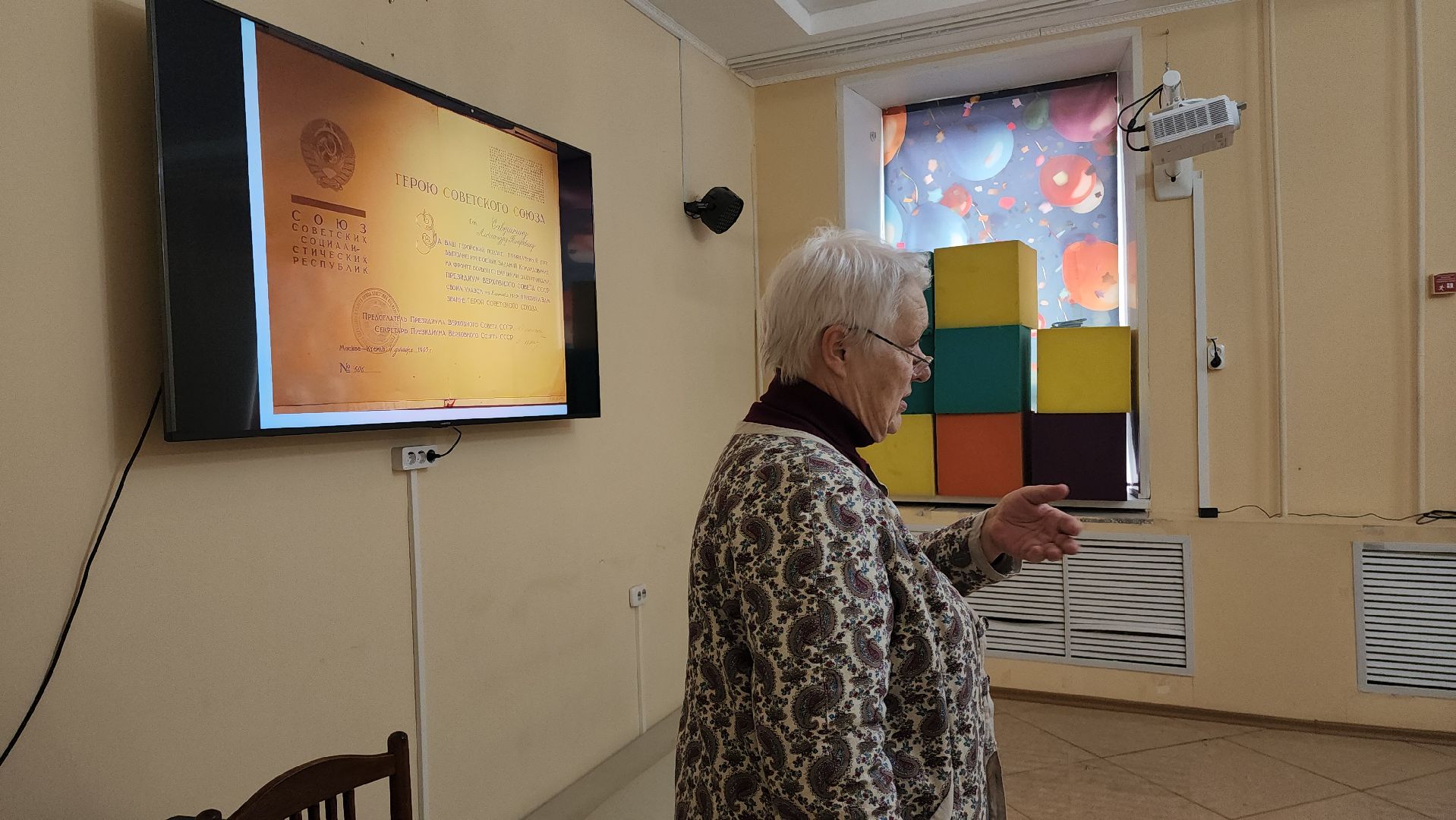 день победы,  герои вов, александр савушкин, шатура, шатурский округ,