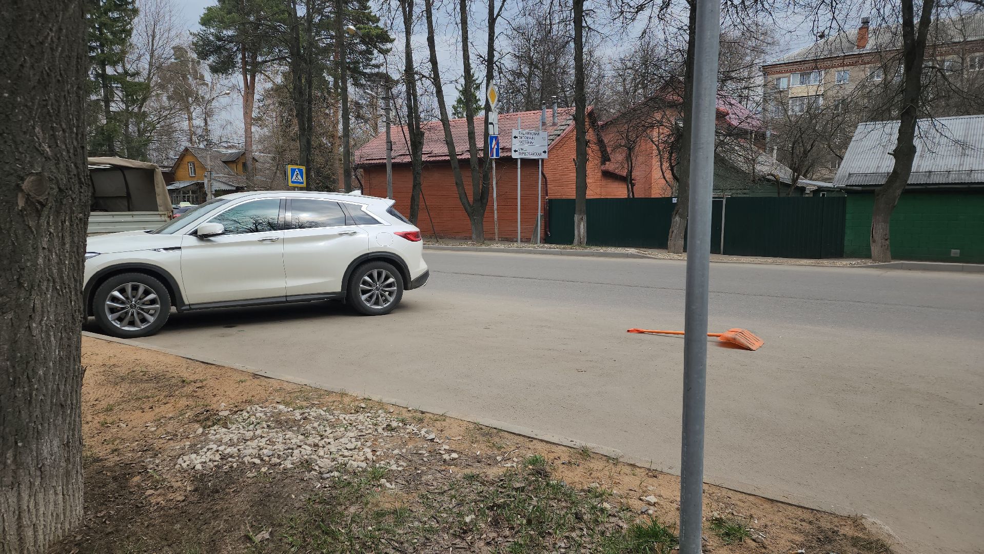 пушкино, уборка территорий, коммунальная служба, мои документы, уборка газонов,вертикалки,