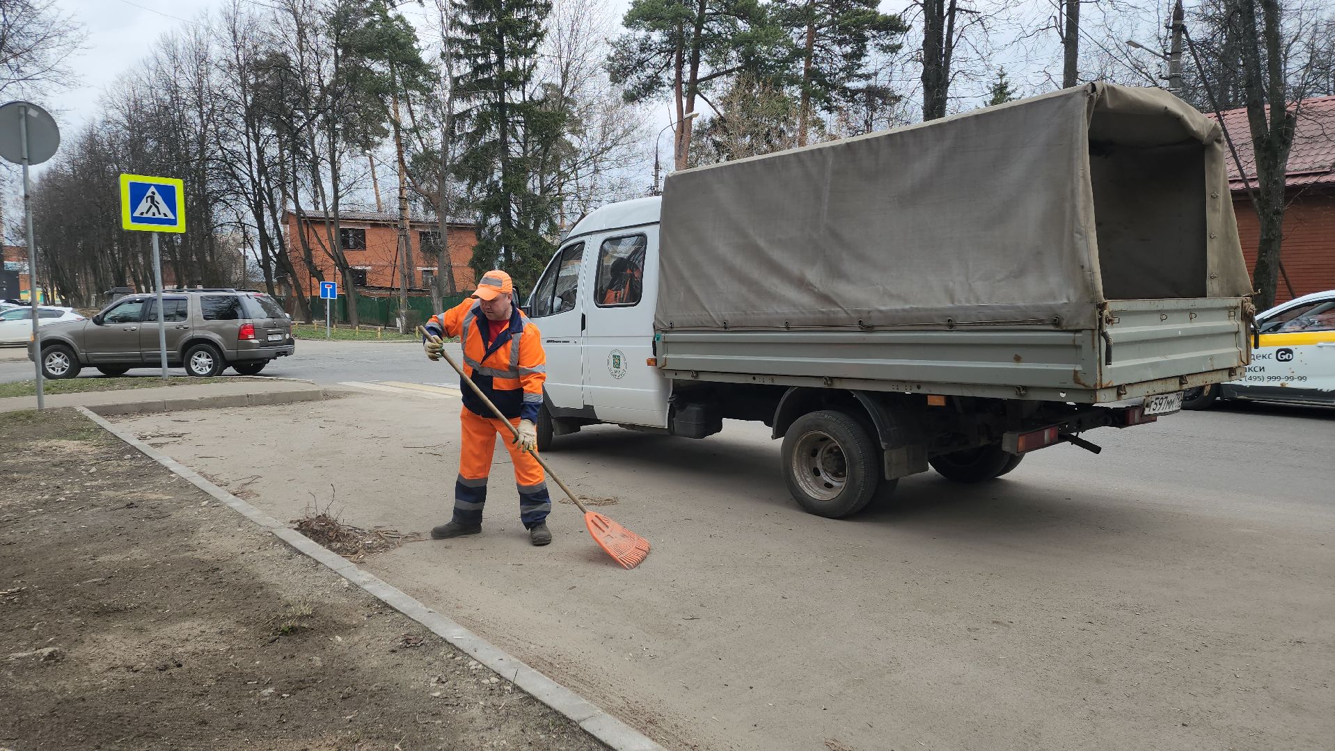 пушкино, уборка территорий, коммунальная служба, мои документы, уборка газонов,вертикалки,