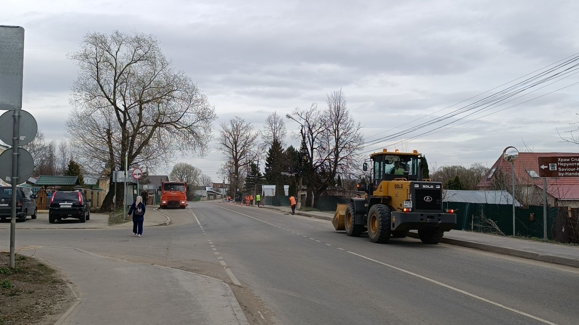 дорога, уборка, пасха, лобня,
