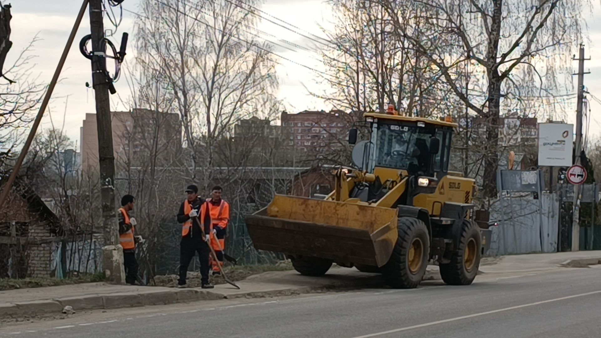 дорога, уборка, пасха, лобня,