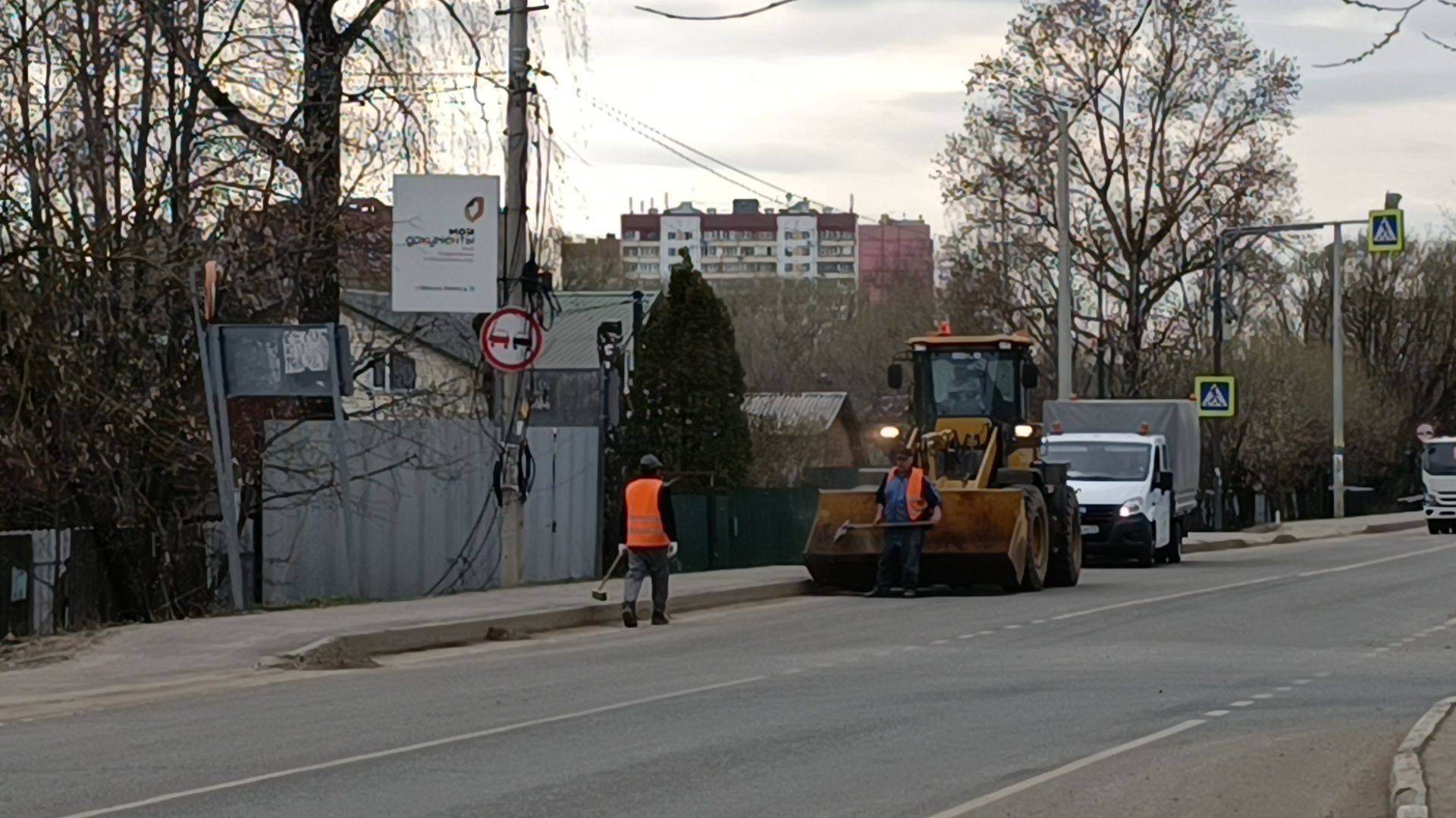 дорога, уборка, пасха, лобня,