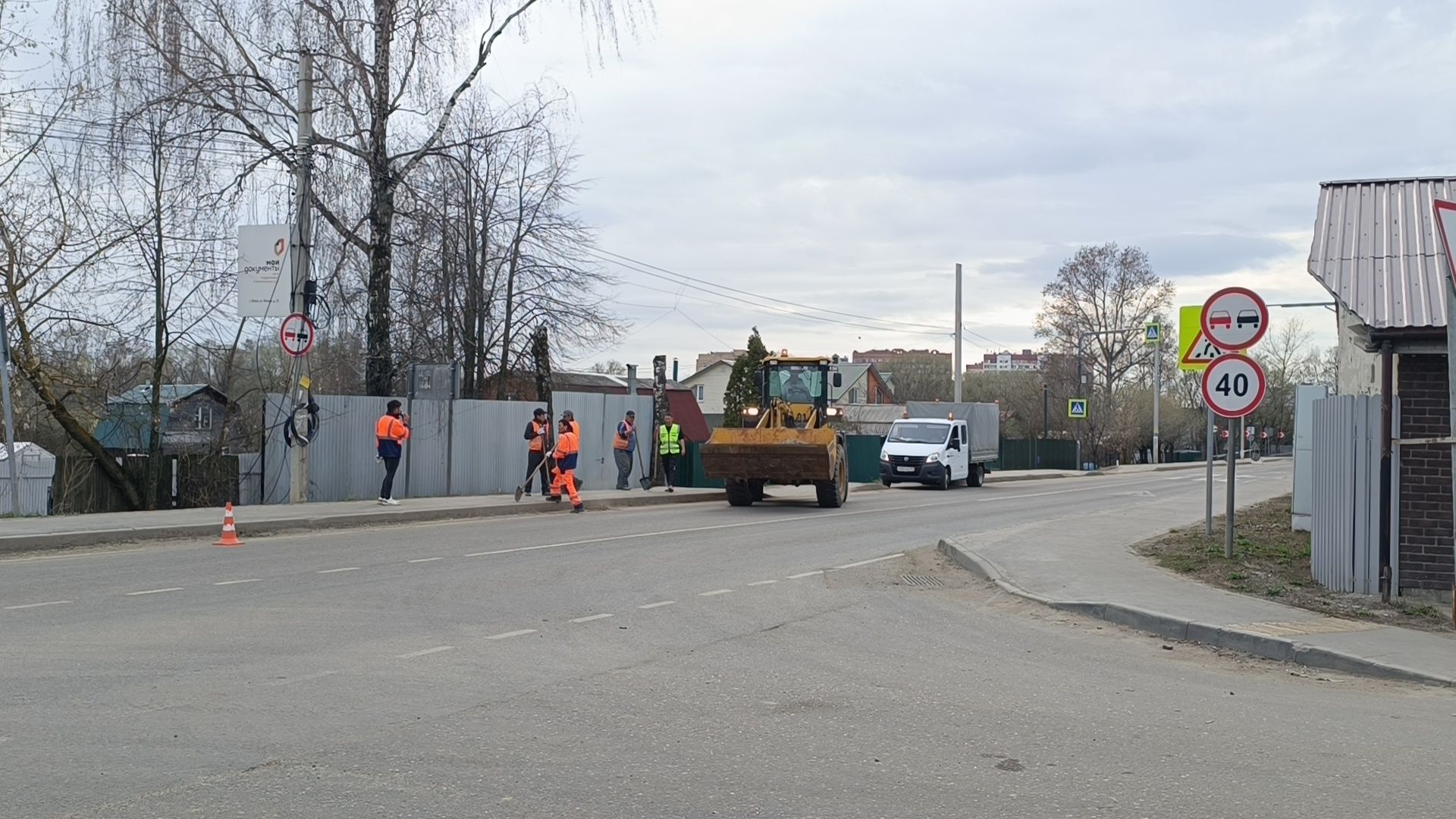 дорога, уборка, пасха, лобня,