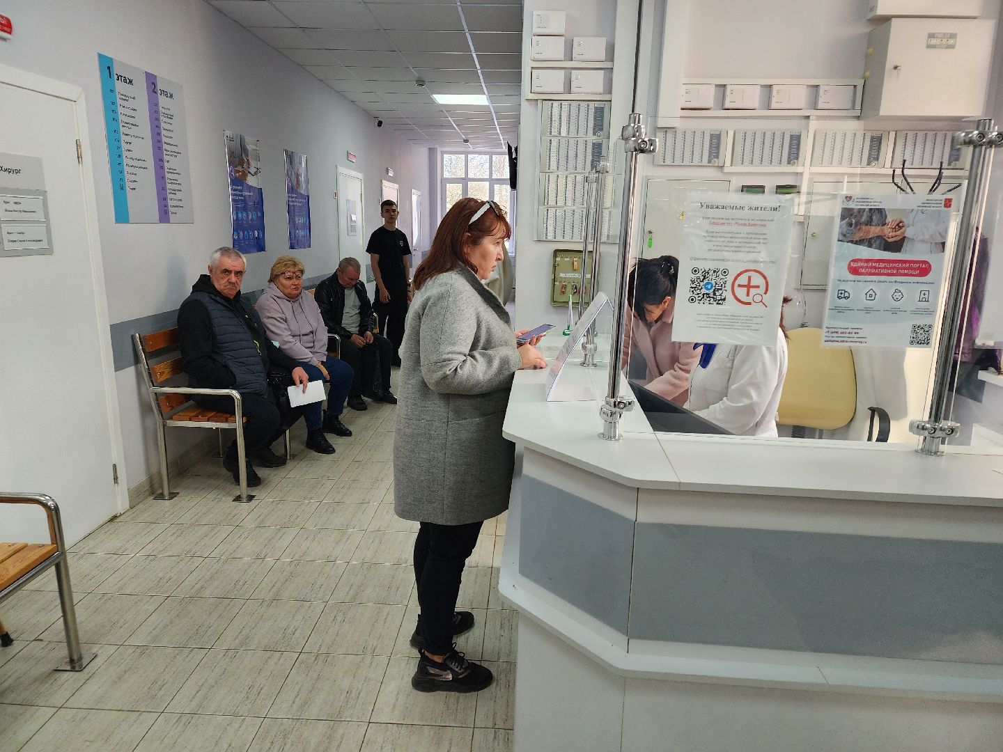 Чехов, Чеховская больница, взрослая поликлиника, текущий ремонт, обновление, переезд врачей, перенос приема, врачи узких специализаций, новый адрес, улица Пионерская 4, поликлиника в микрорайоне Венюково, улица Гагарина 37а,