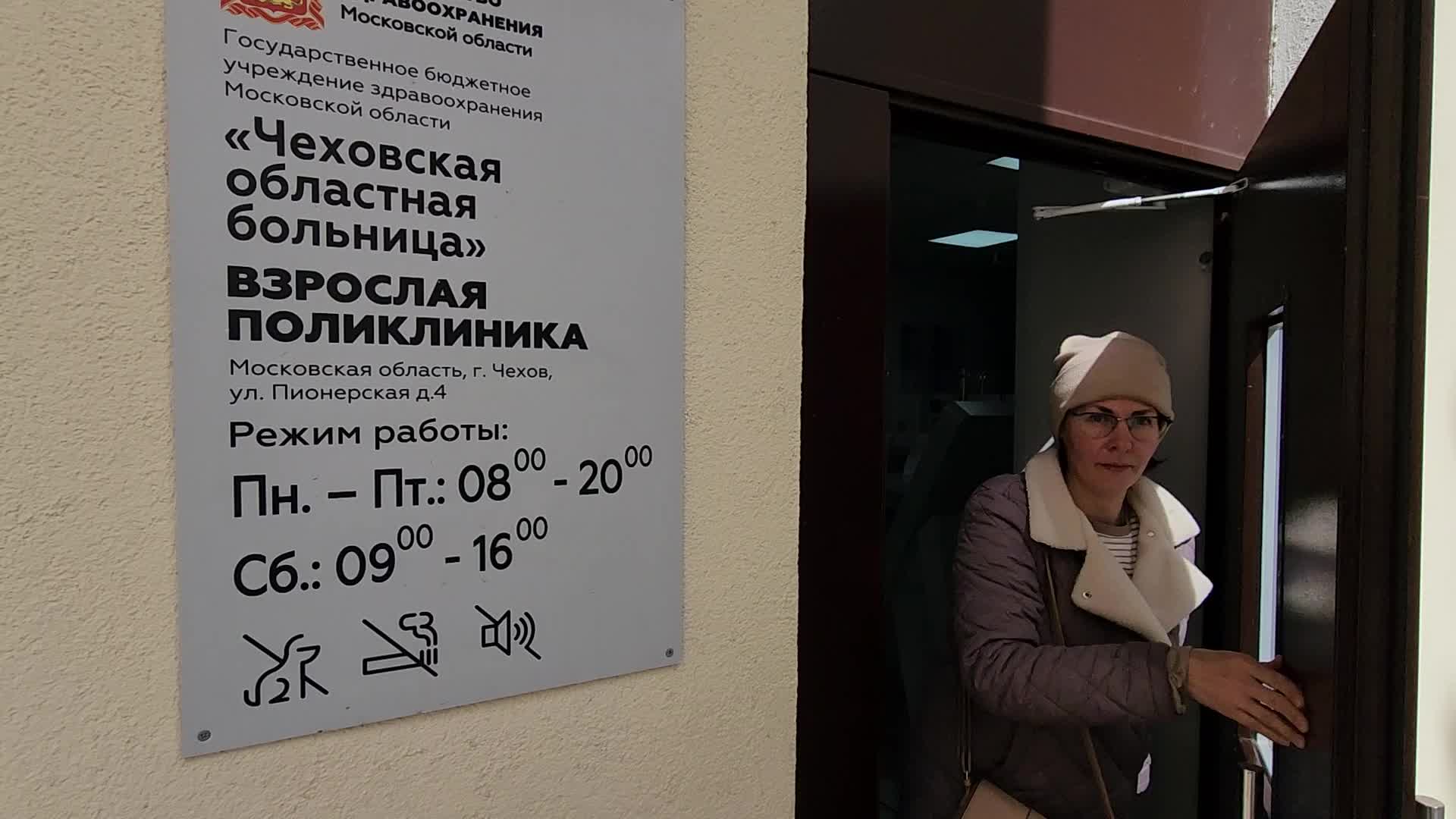 /mediabank_mount//68182/8d66d12d922a576c136ba716d74613ca.jpg