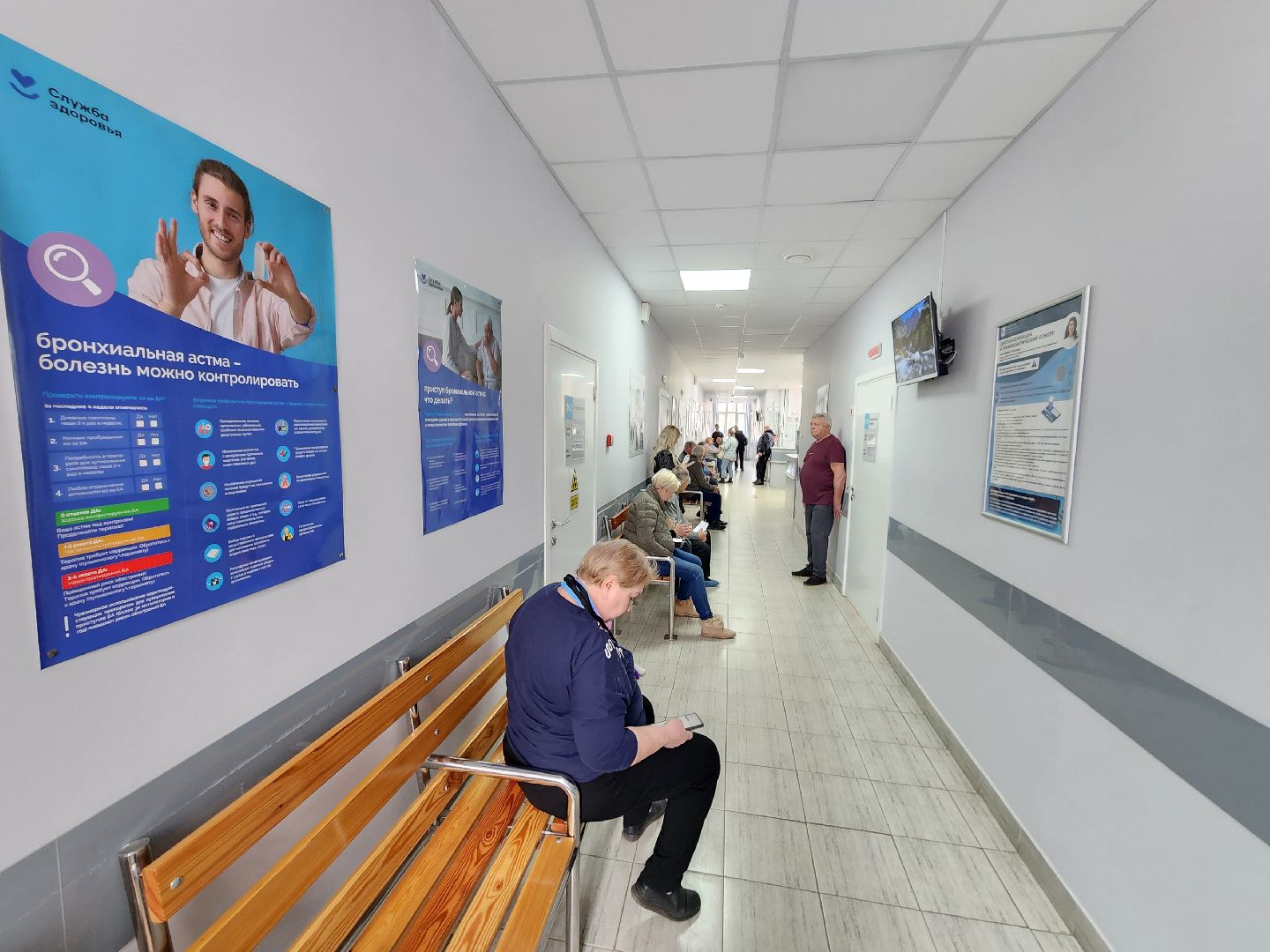 Чехов, Чеховская больница, взрослая поликлиника, текущий ремонт, обновление, переезд врачей, перенос приема, врачи узких специализаций, новый адрес, улица Пионерская 4, поликлиника в микрорайоне Венюково, улица Гагарина 37а,