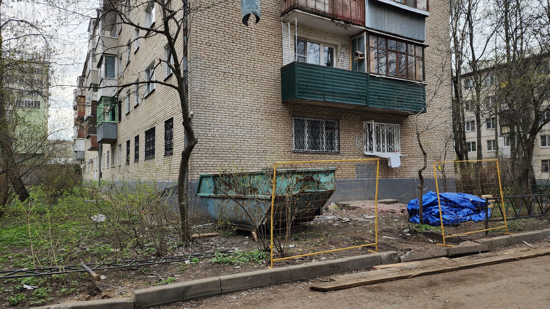 пушкино, капремонт, ремонт крыш многоквартирных домов, новые технологии, строители, ремонт крыши,