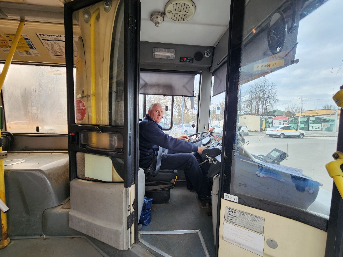 Автобусы, Истра, Пасха,