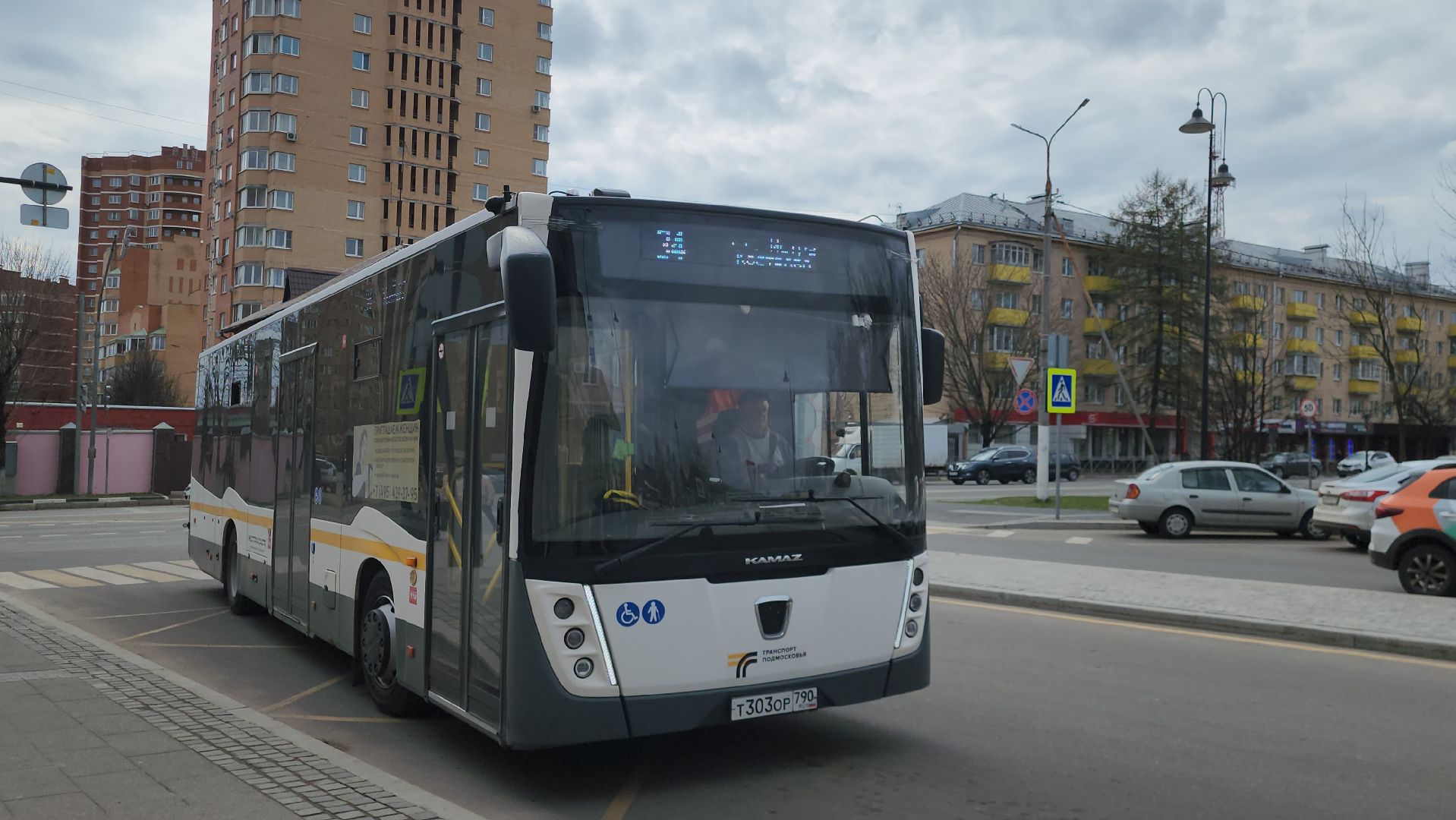 Автобусы, Истра, Пасха,