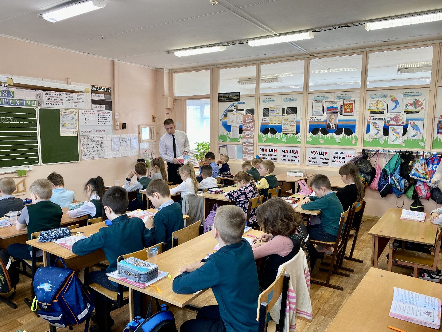 Клин, учитель, образование, конкурс