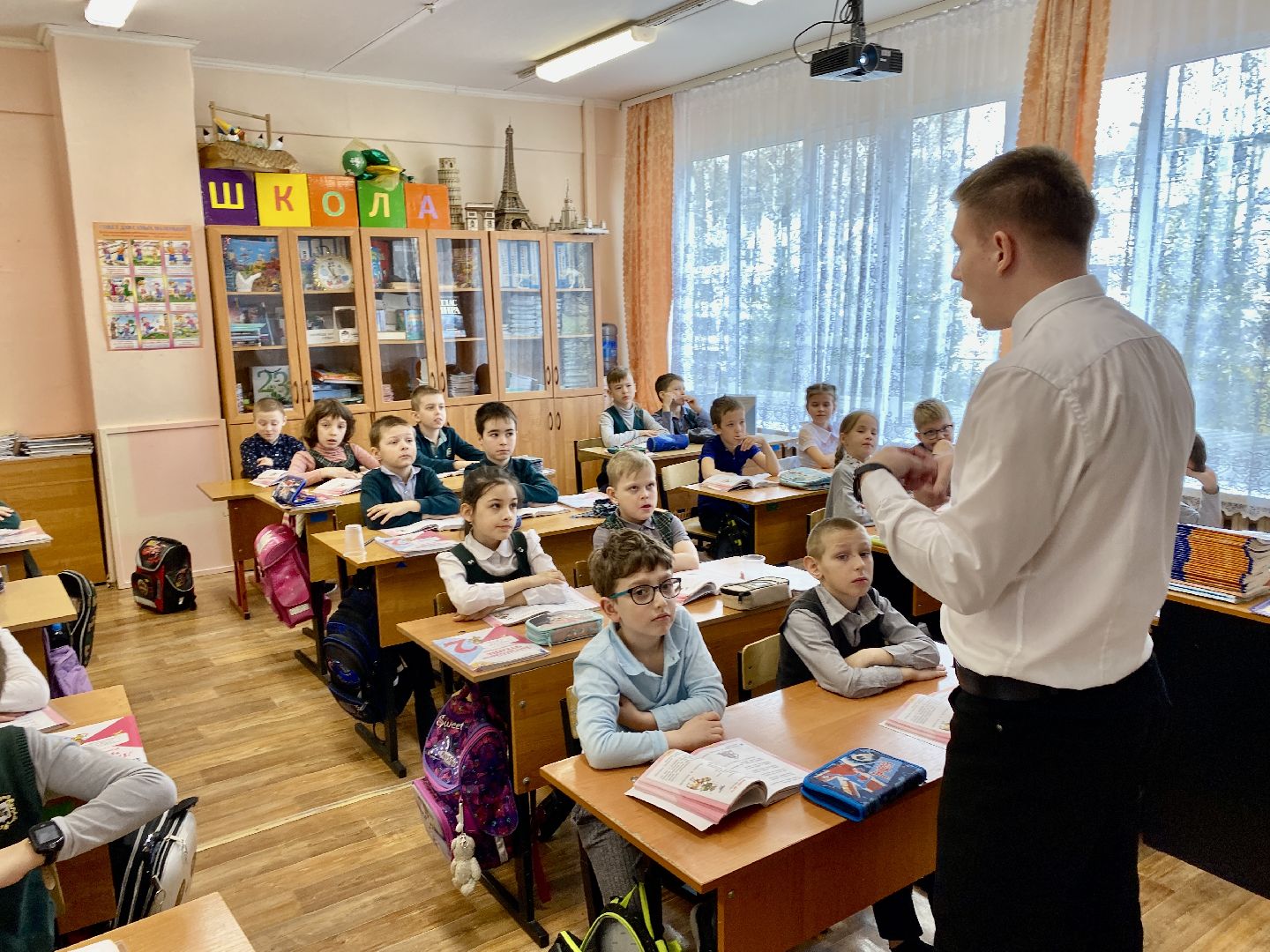 Клин, учитель, образование, конкурс