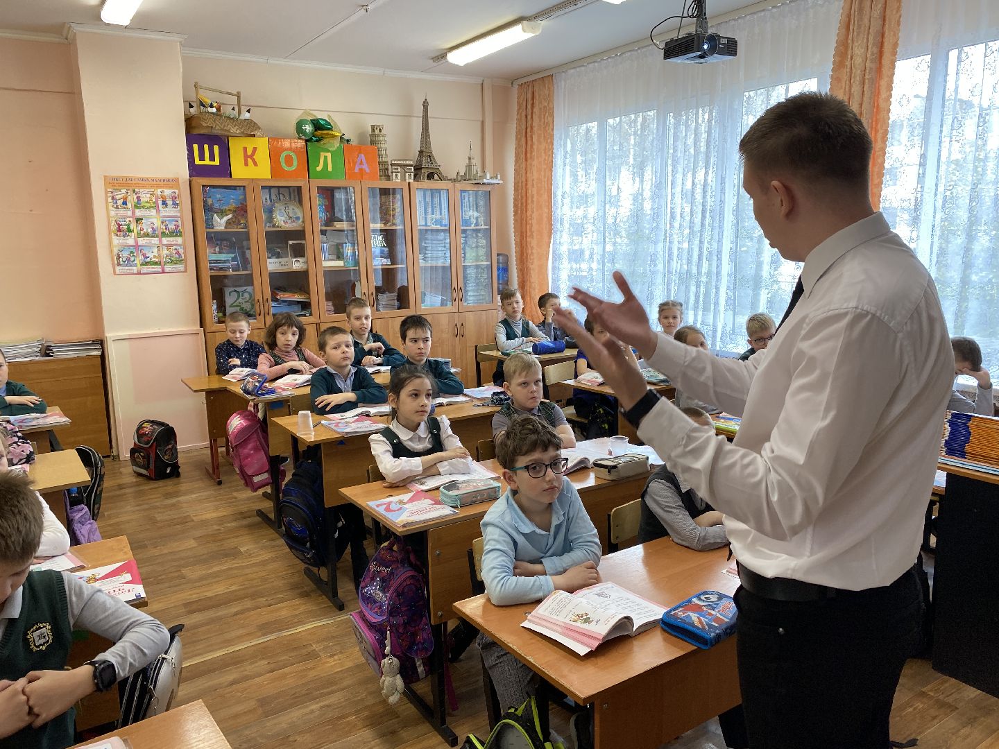 Клин, учитель, образование, конкурс