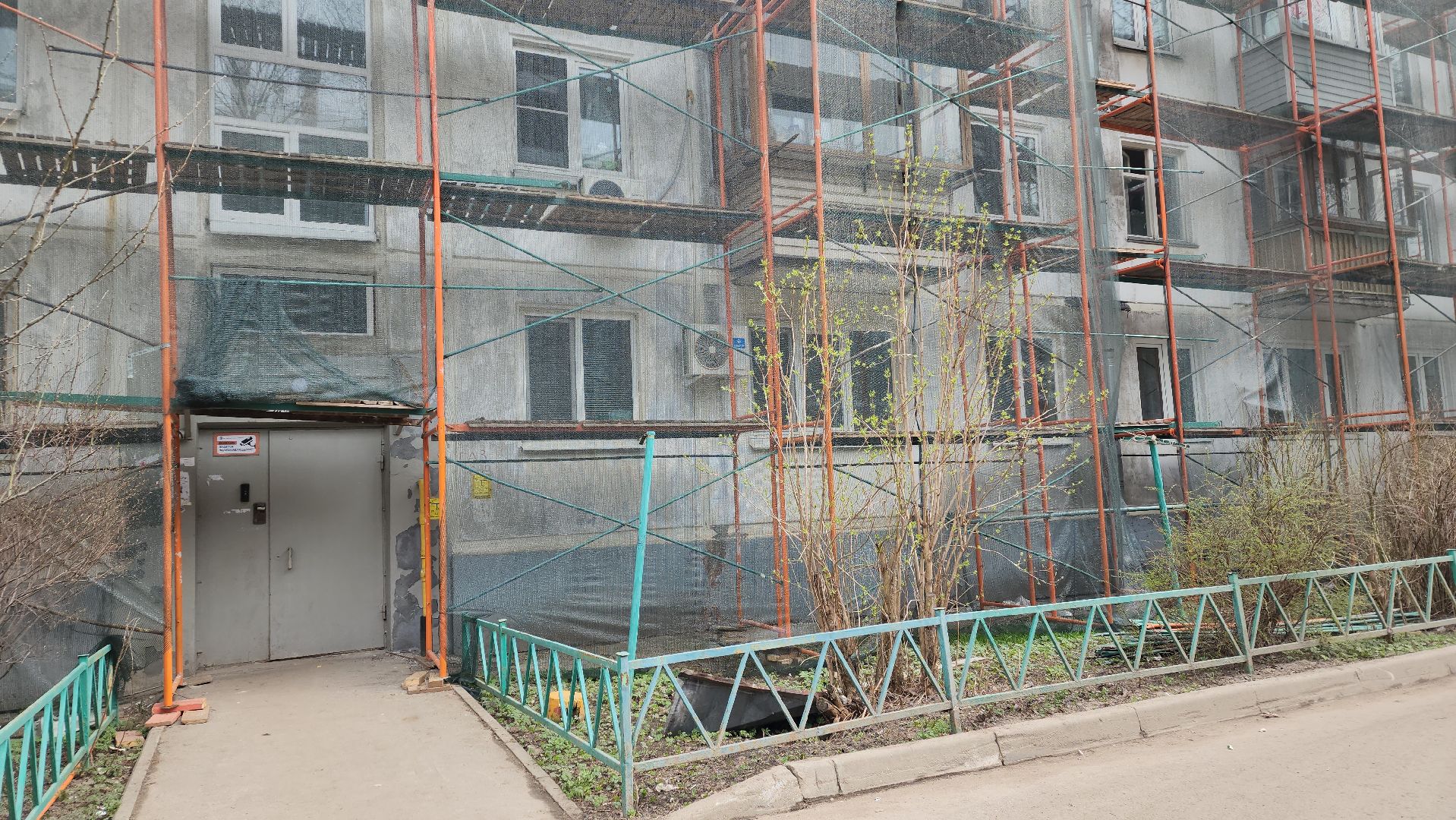 пушкино, капремонт, ремонт фасада дома, подрядная организация, штукатурные работы,вертикалки,